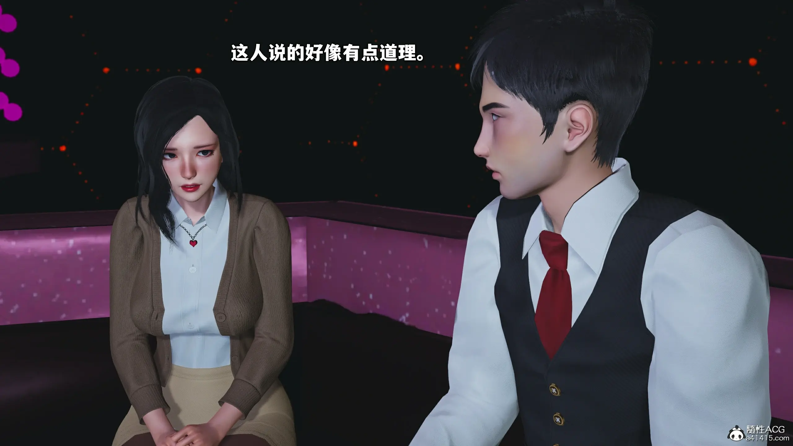 第67页