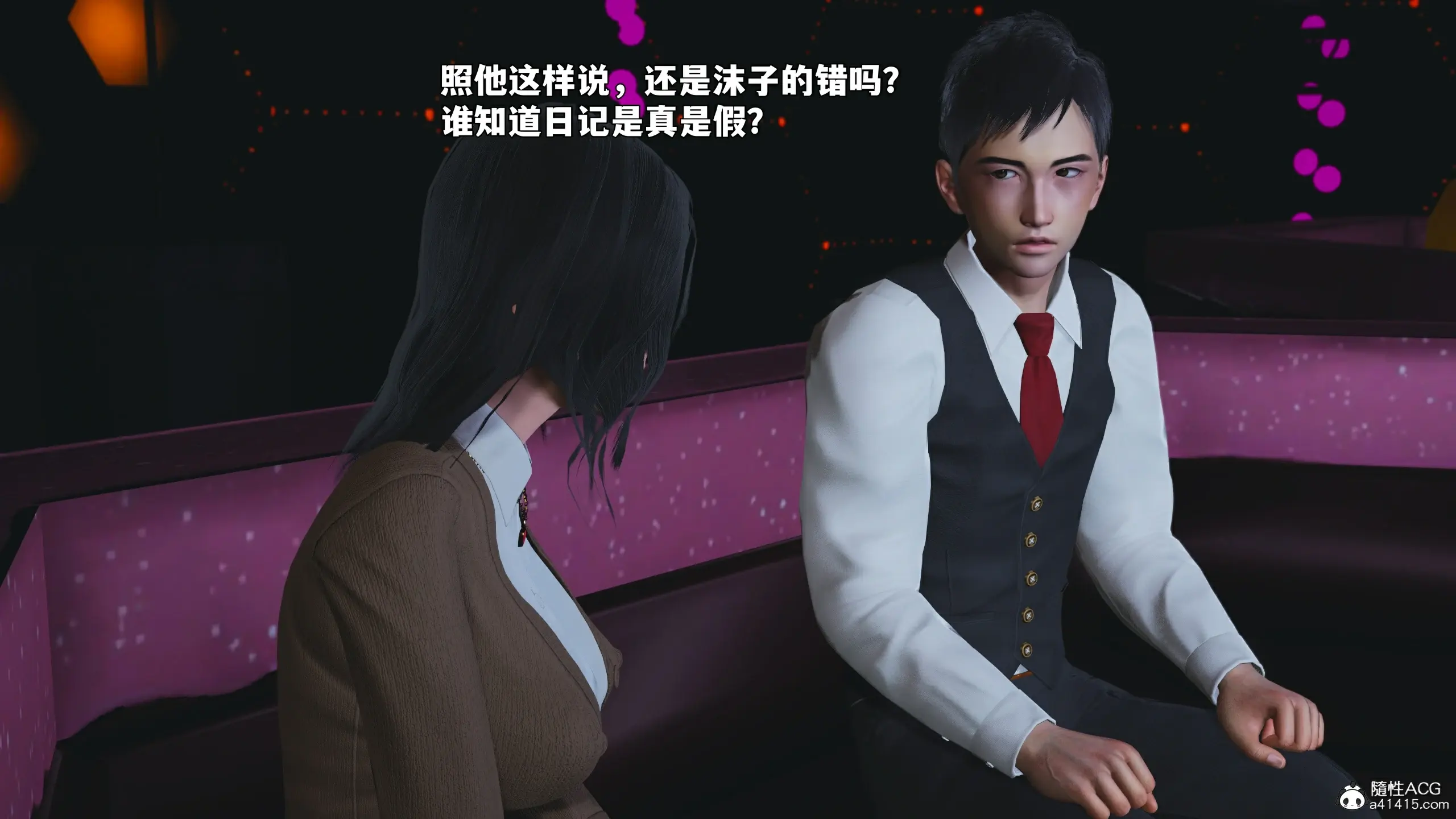 第68页