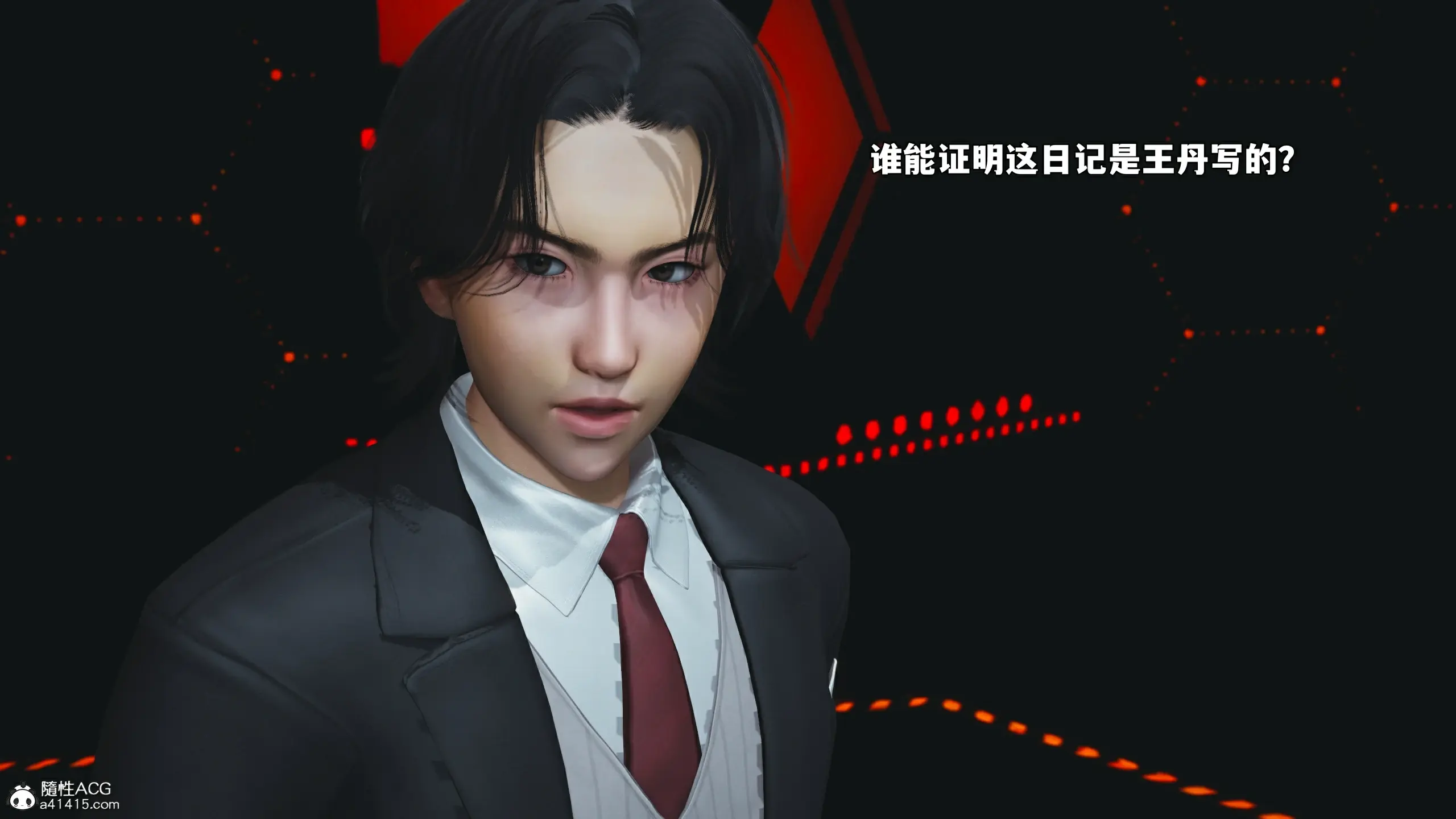 第69页