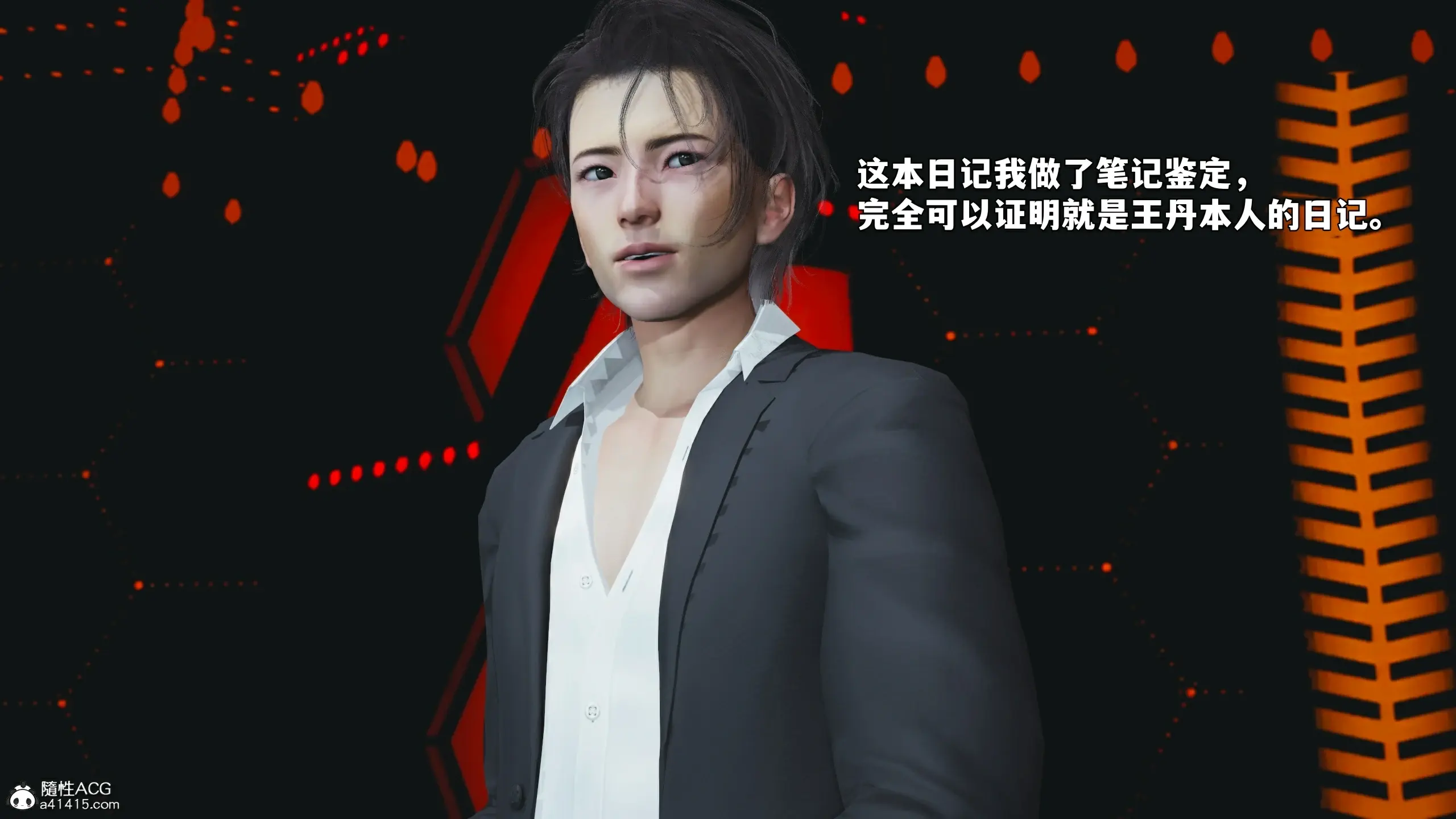 第70页