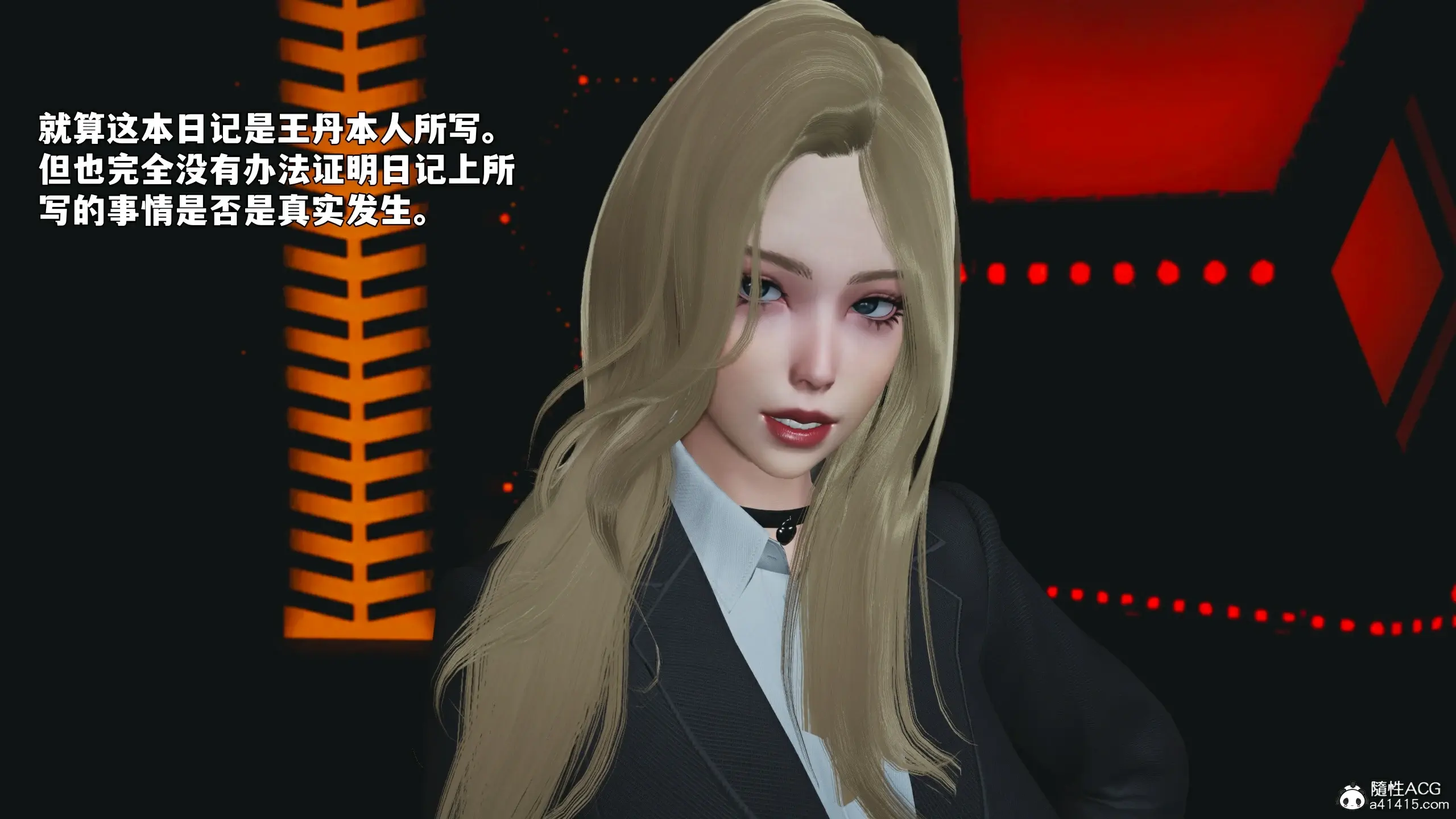 第71页