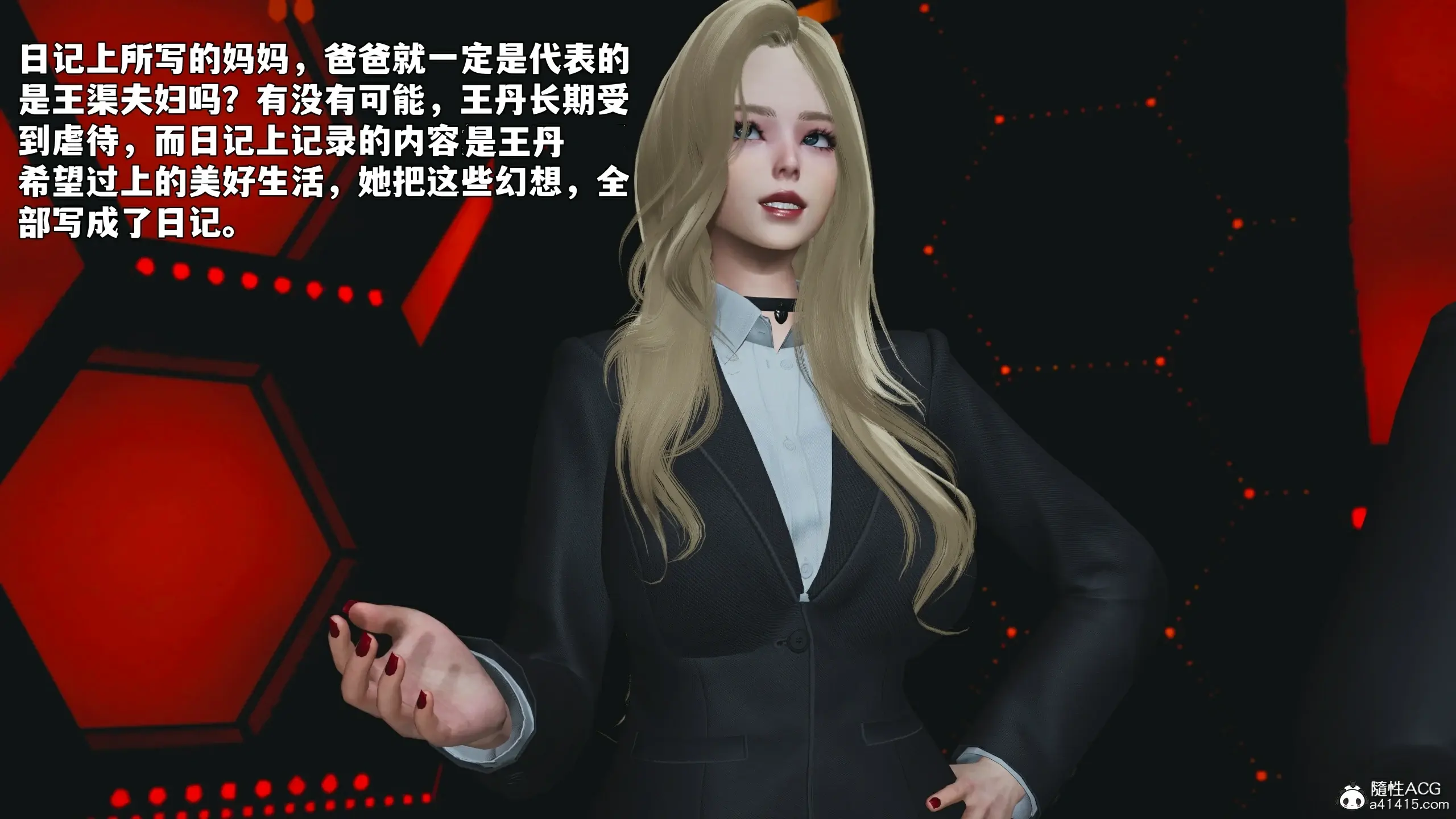 第72页