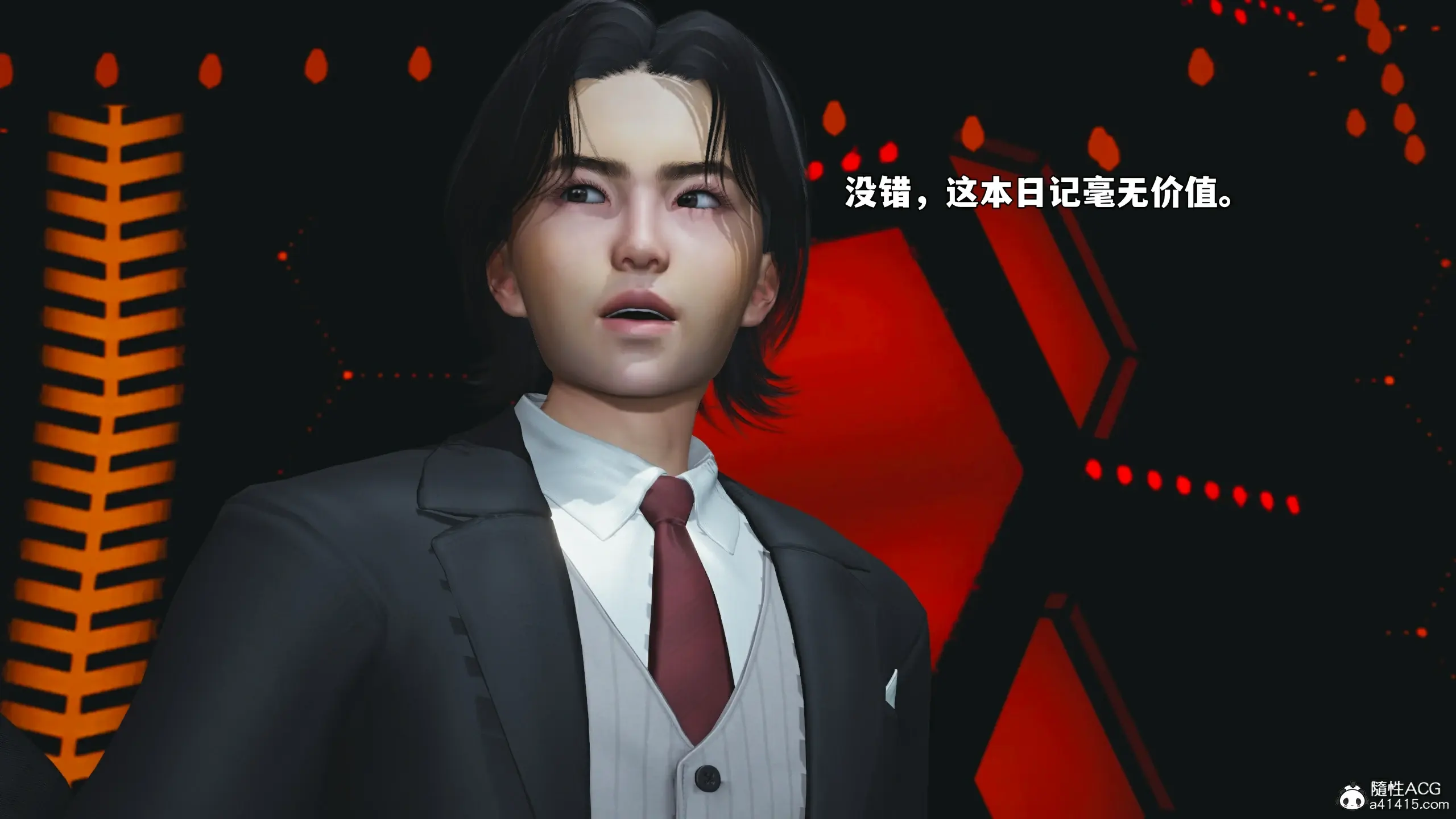 第73页