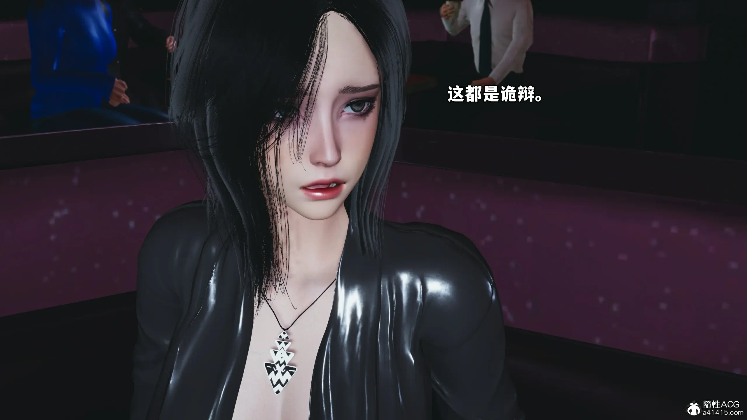第76页