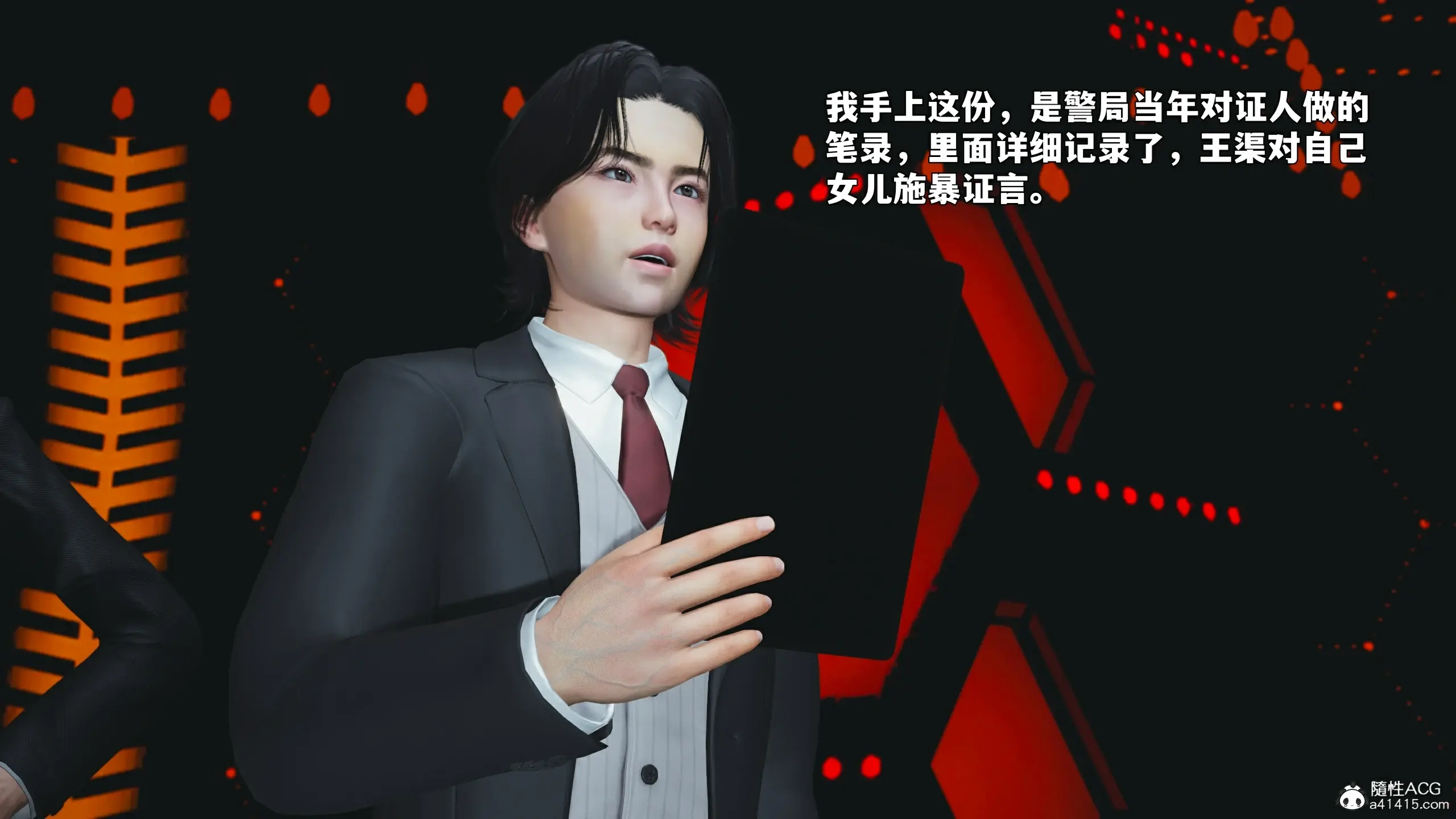 第78页
