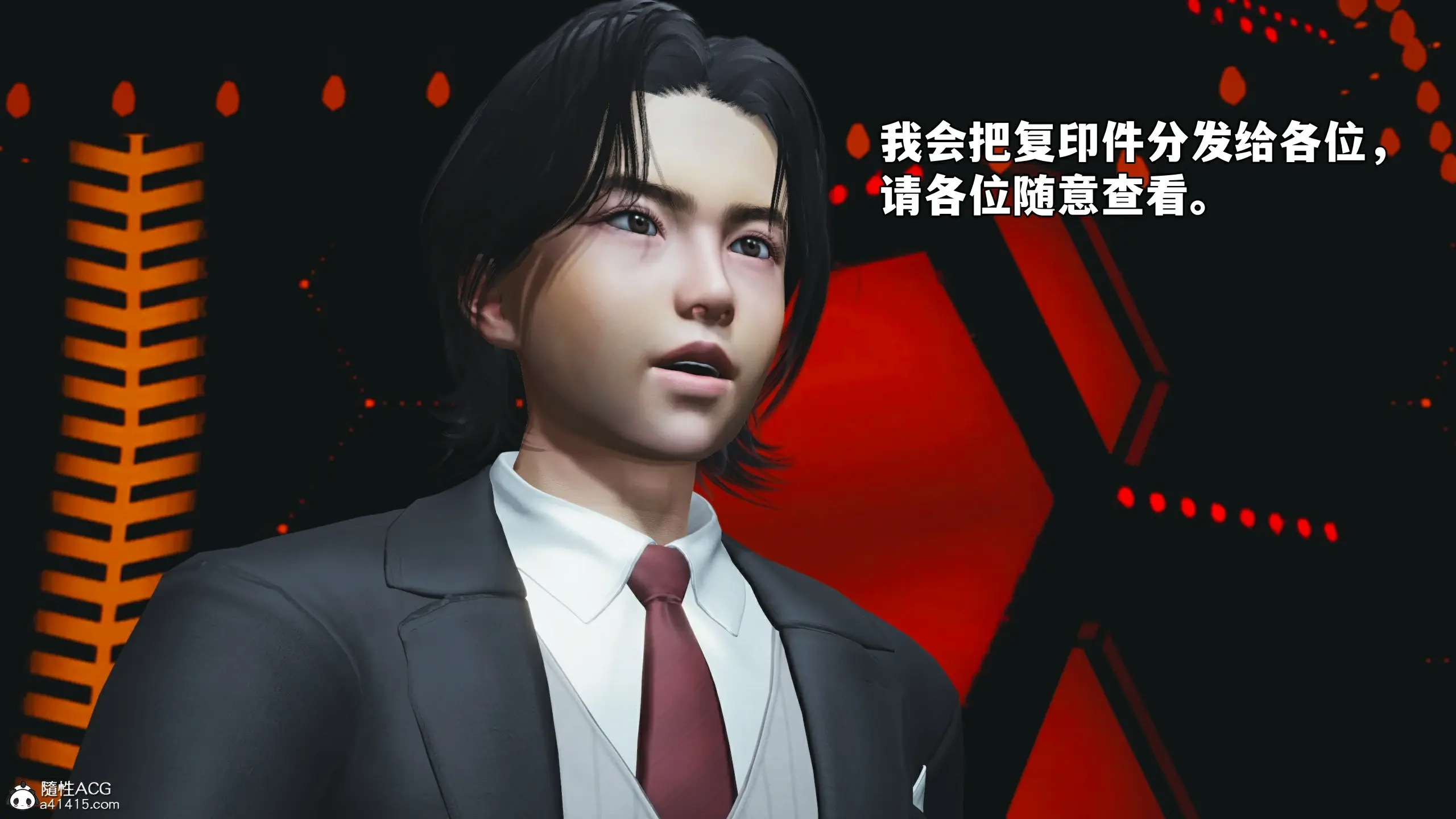 第79页