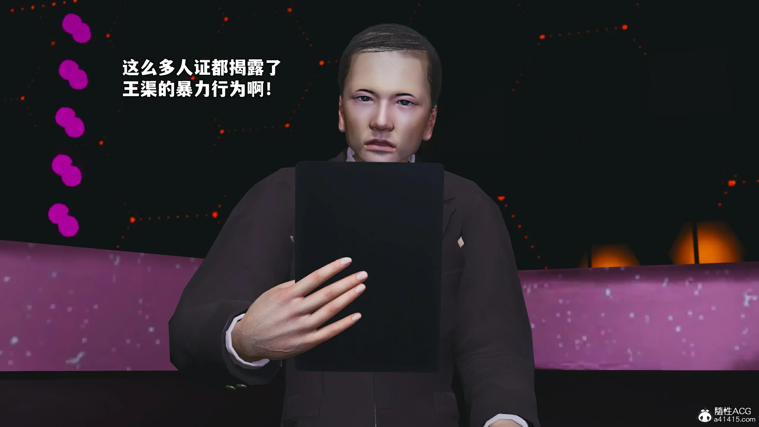 第80页