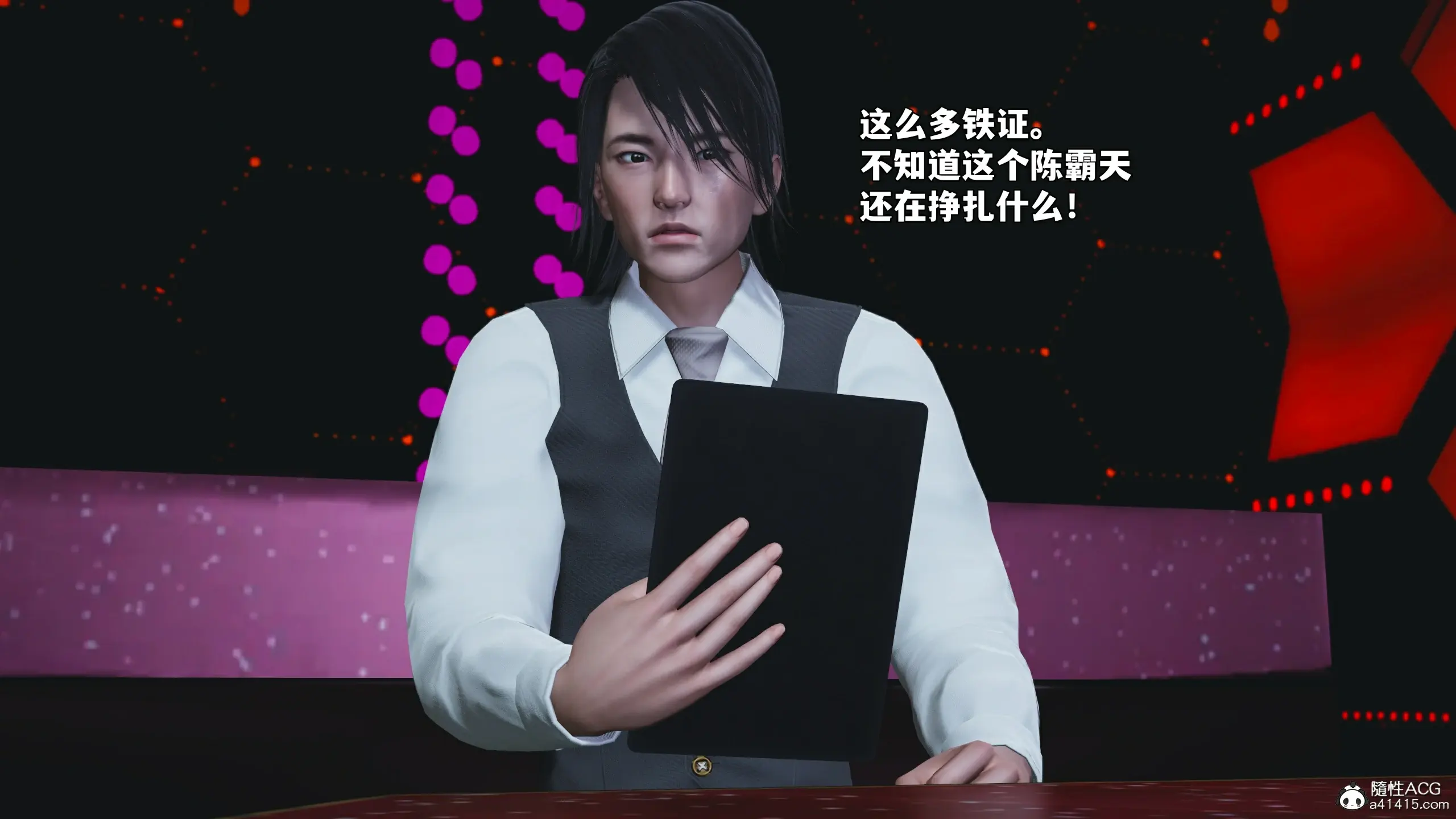 第81页