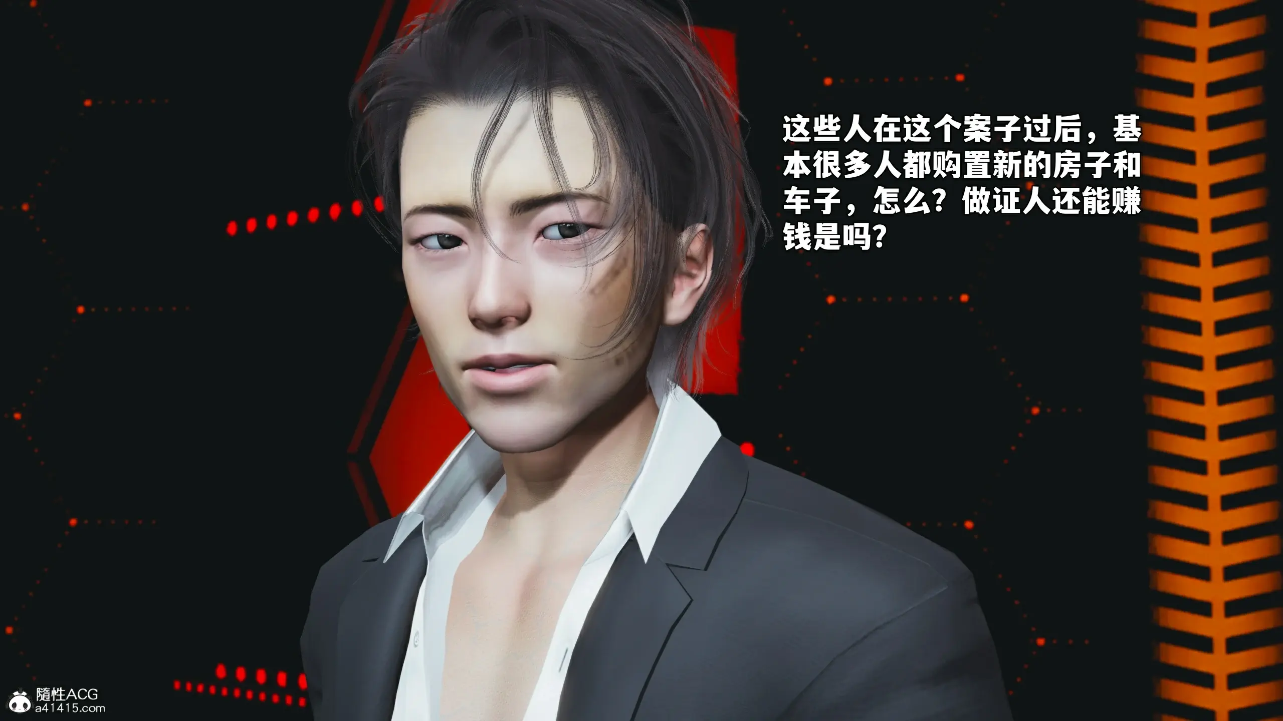 第84页