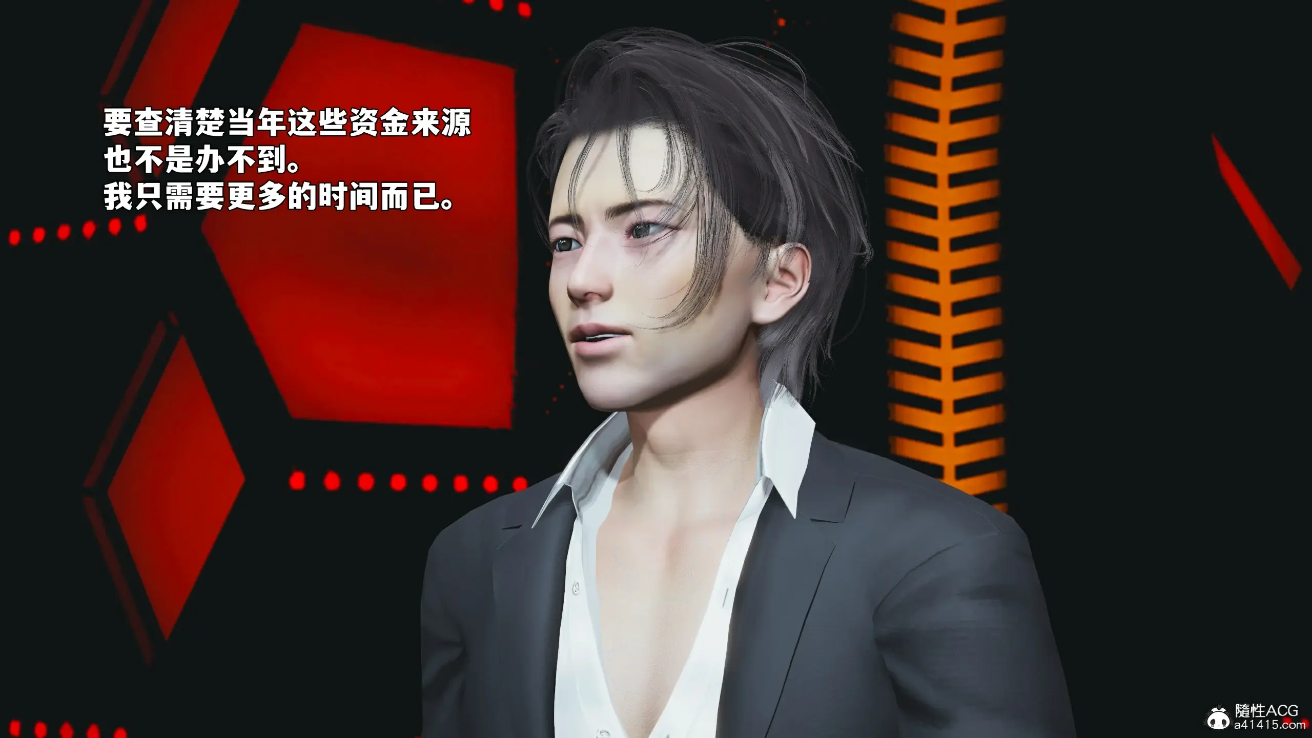 第86页