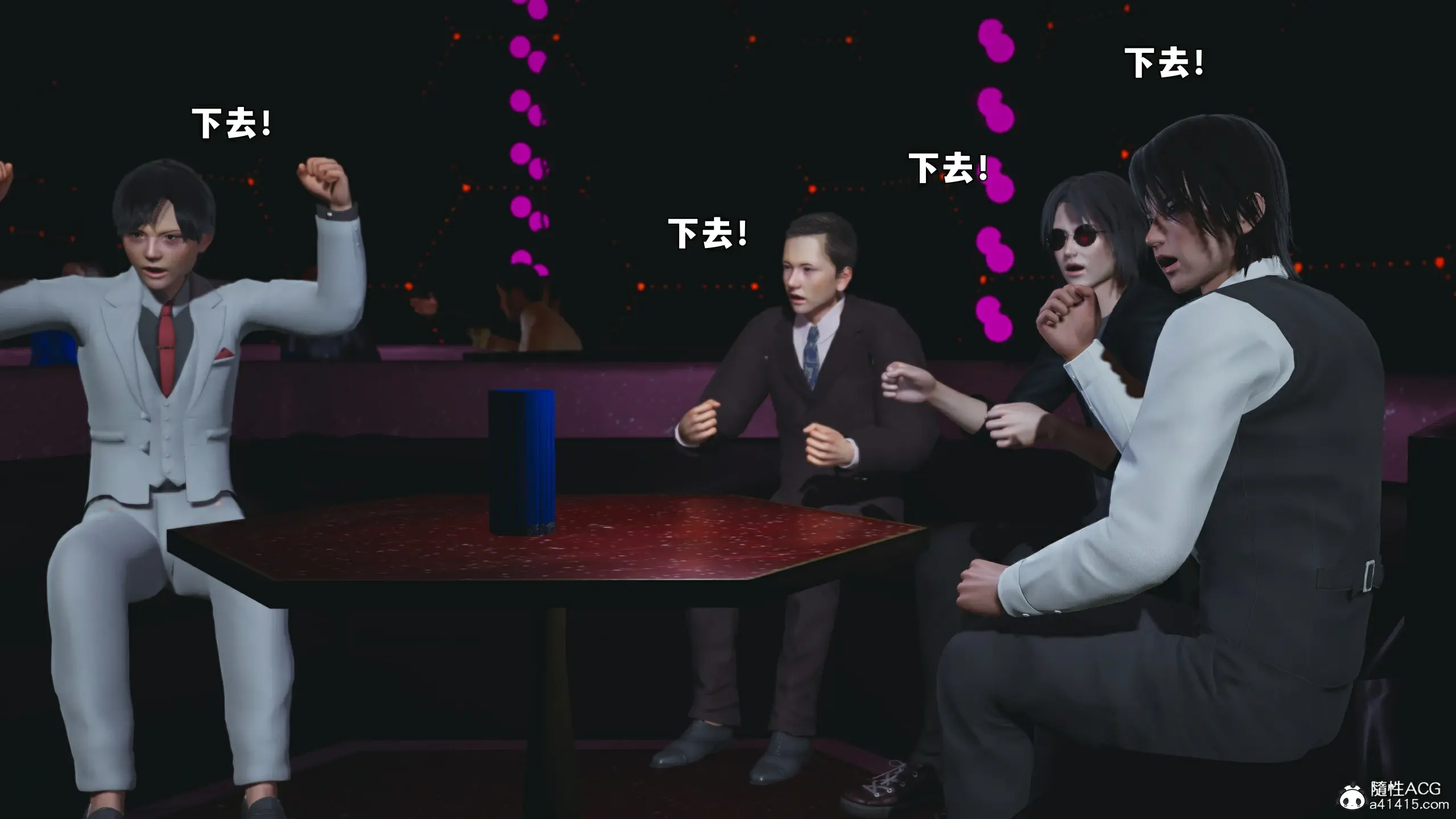 第89页