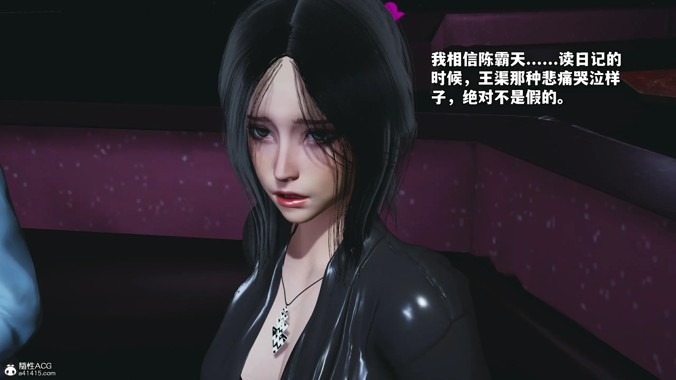 第91页