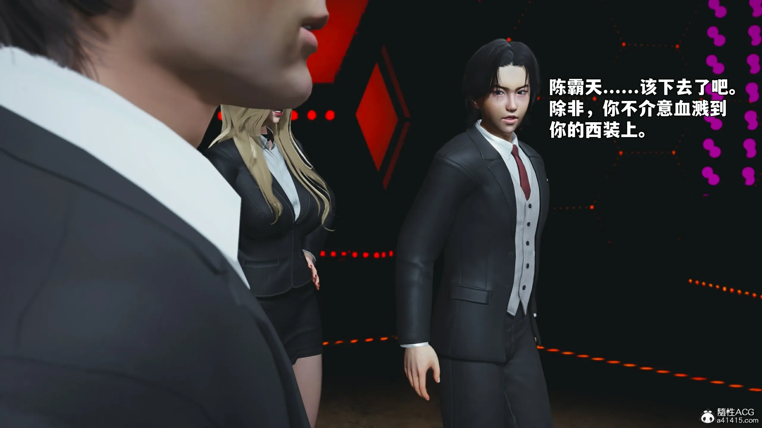 第92页