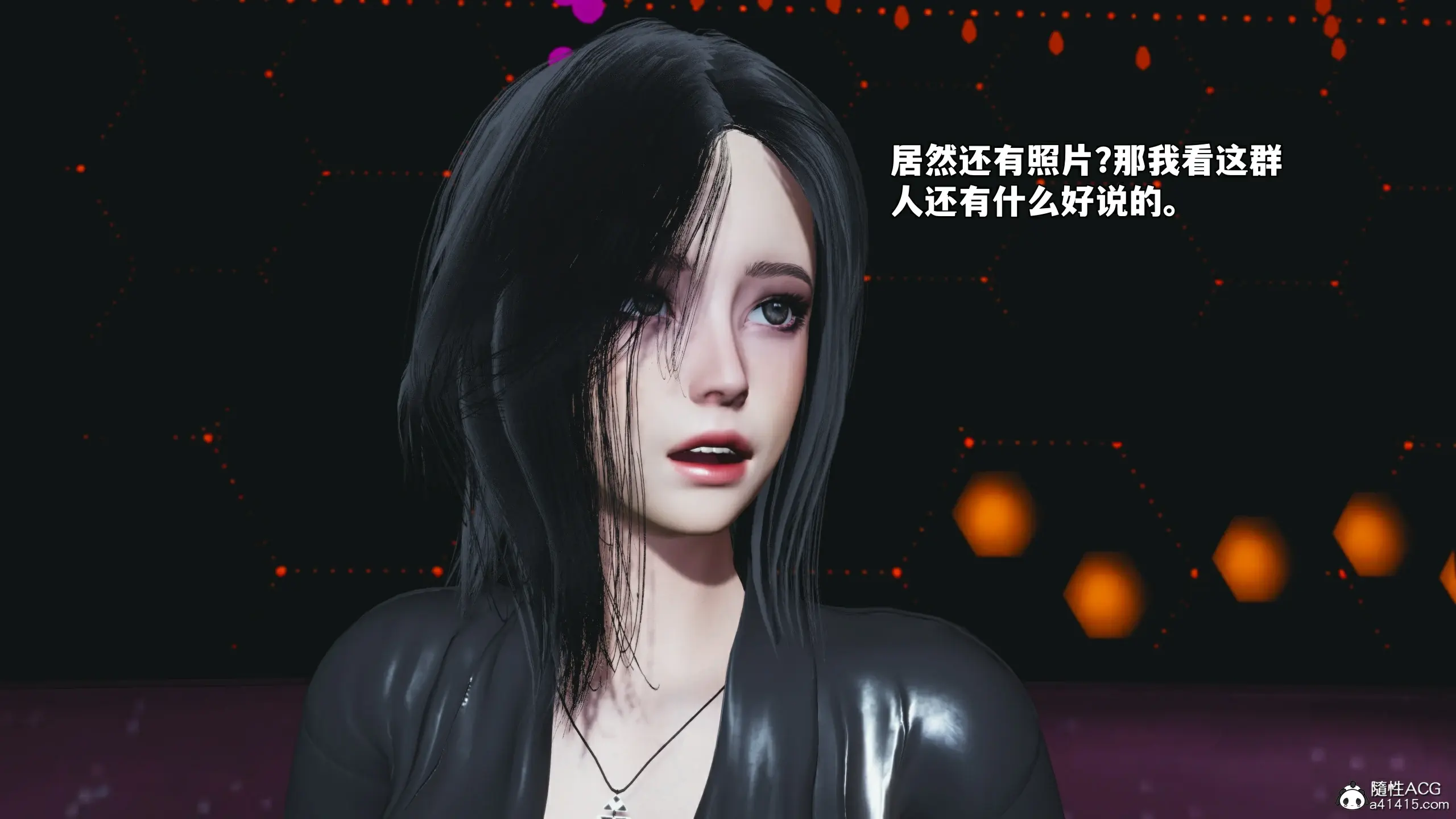 第97页