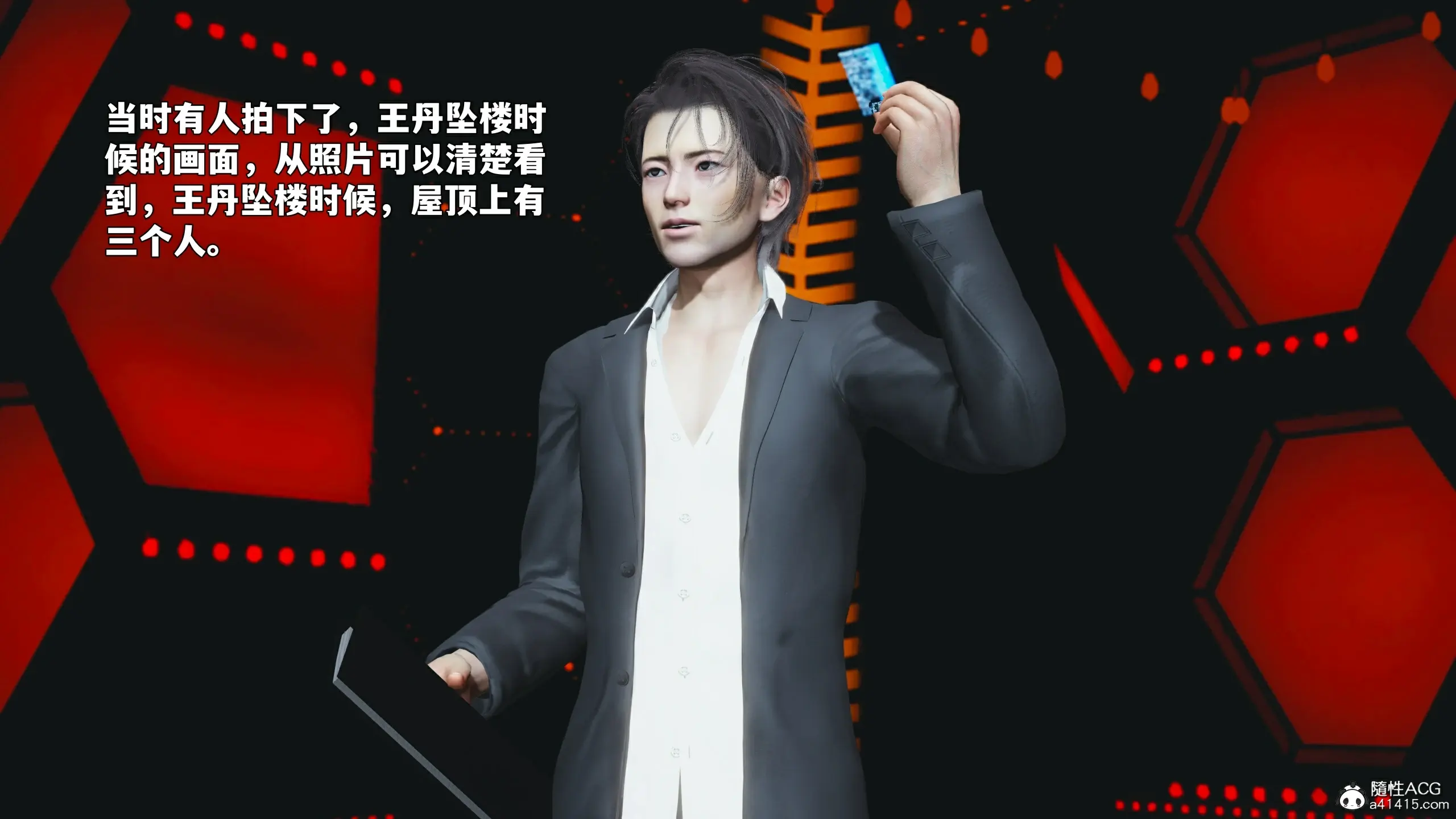 第96页