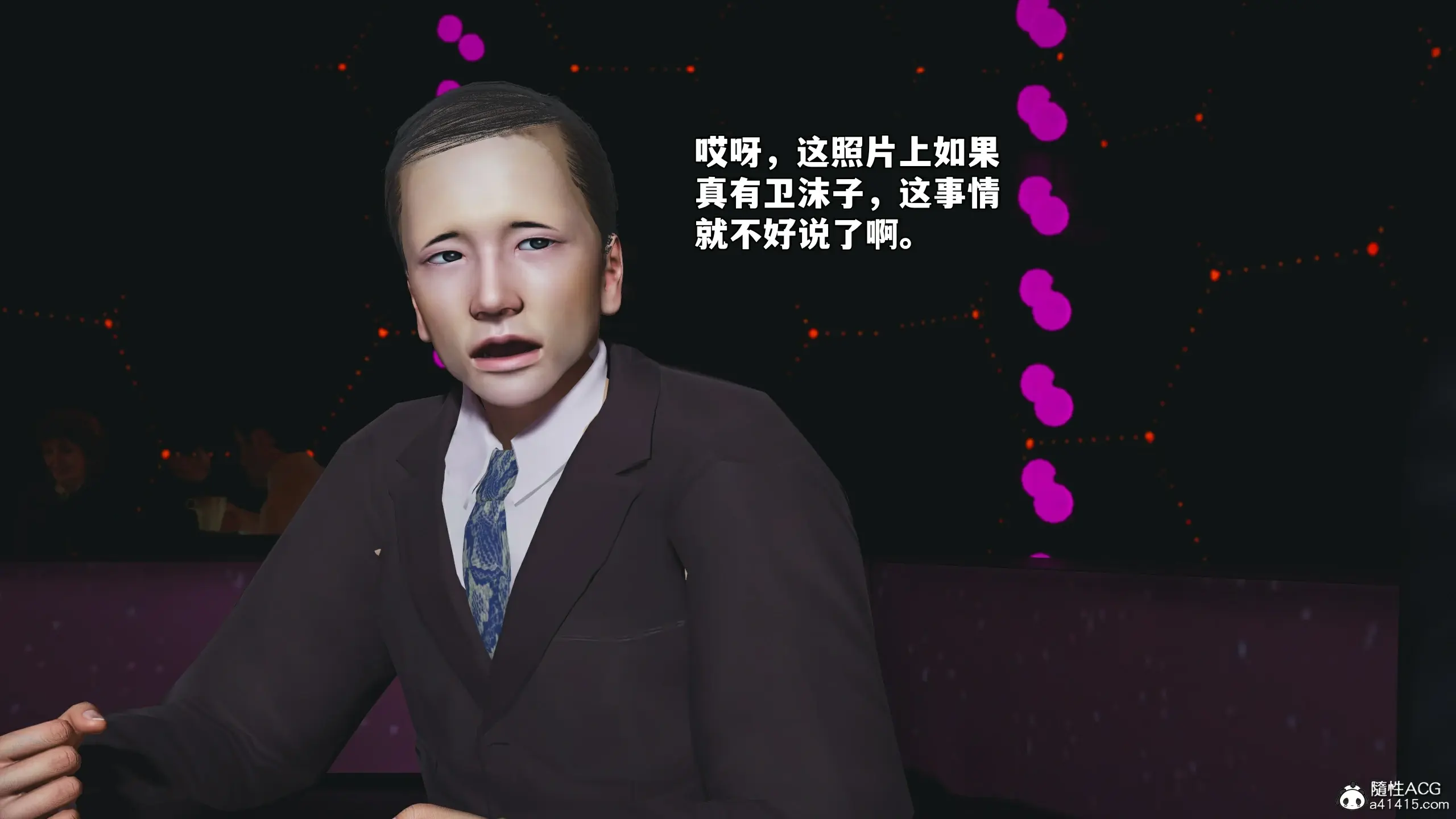 第98页