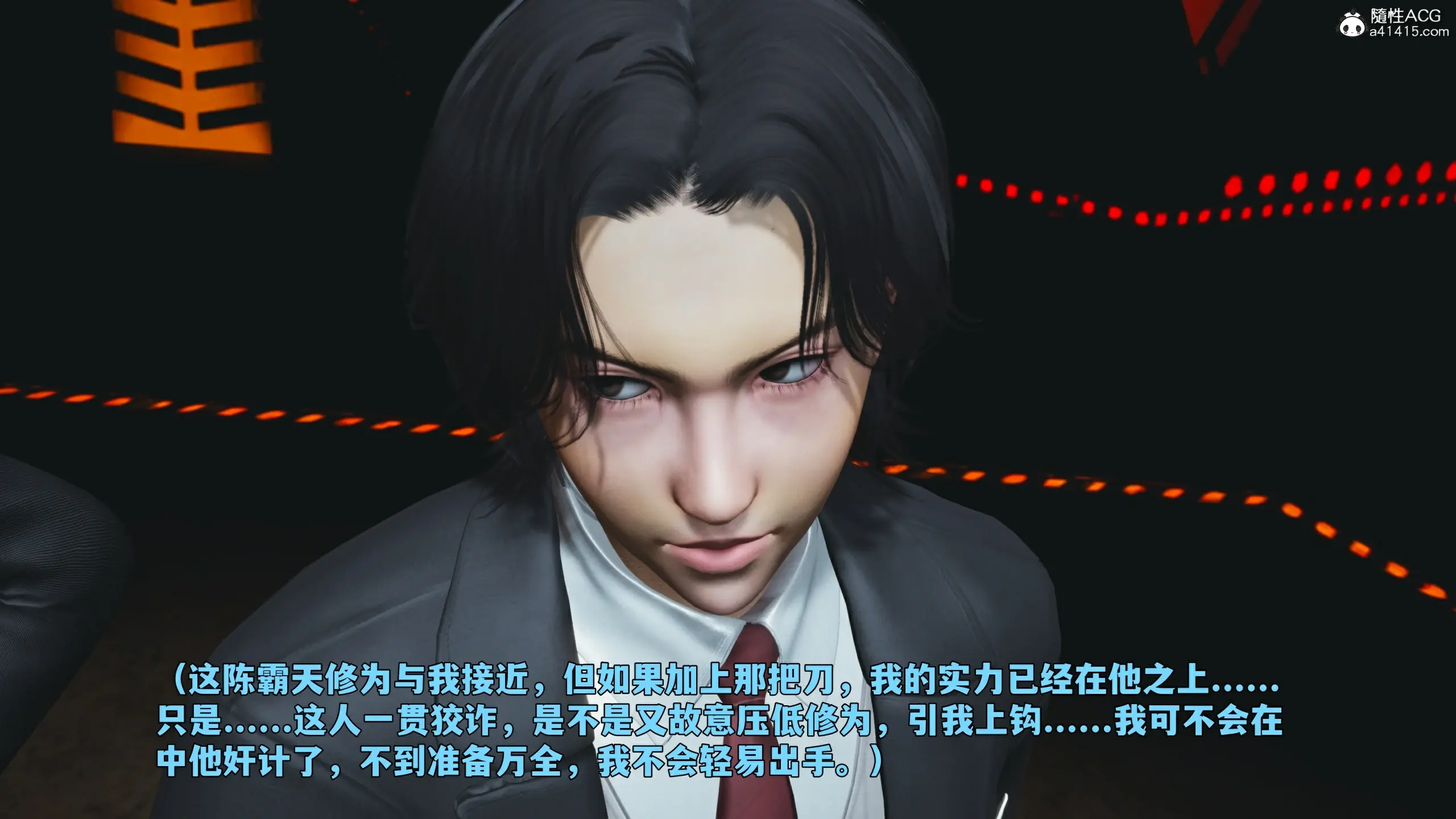 第105页
