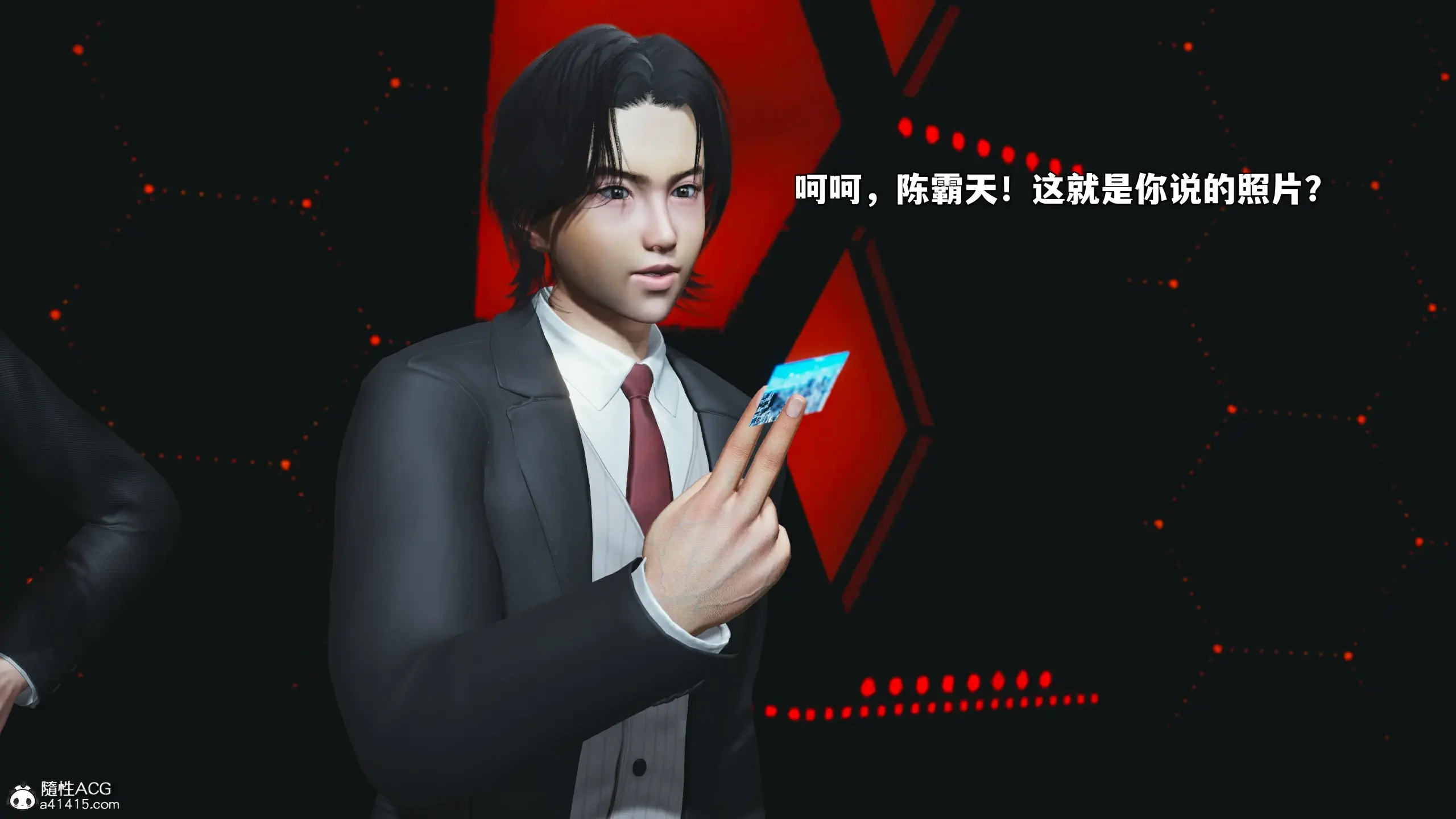 第106页