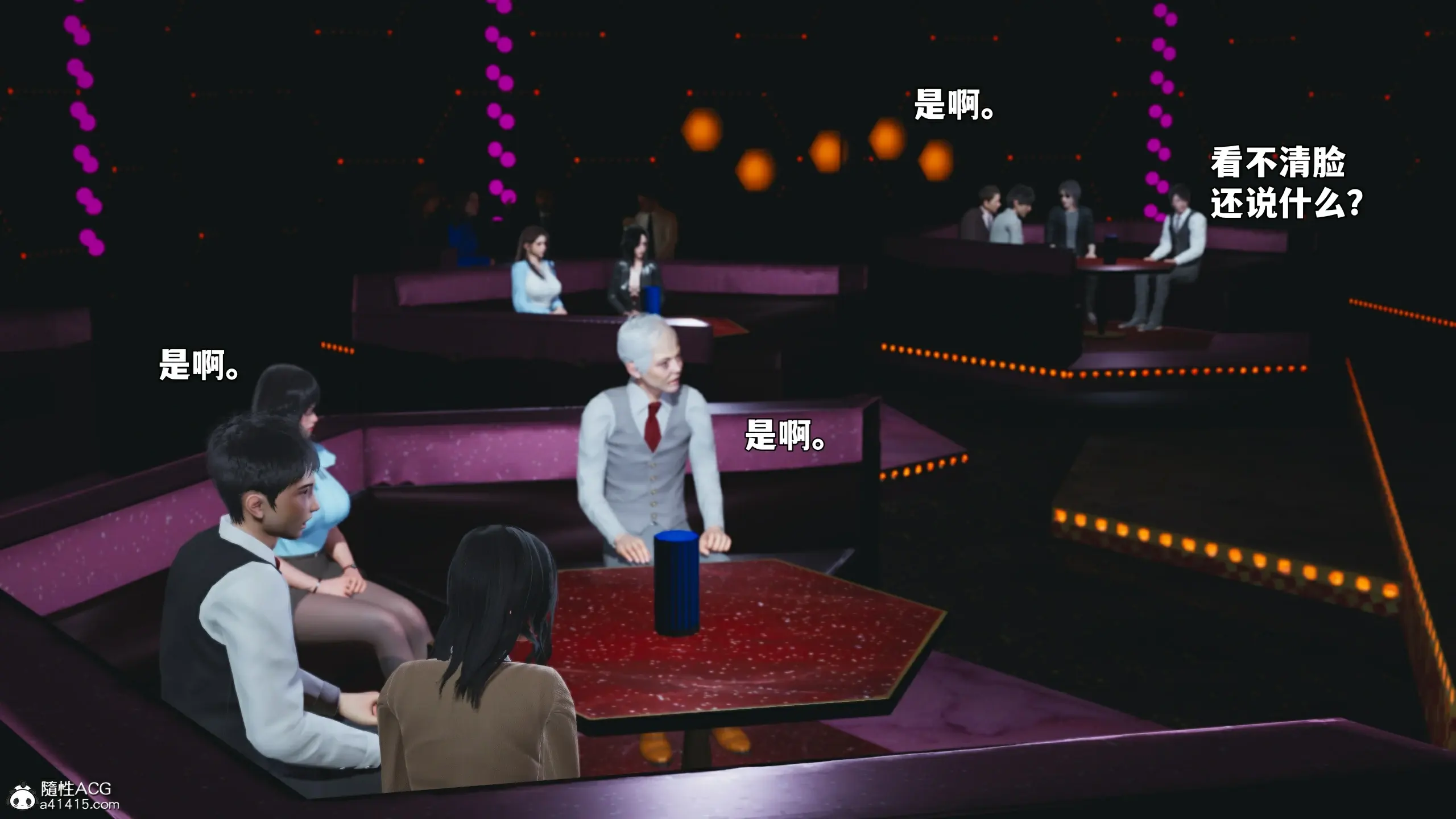 第110页