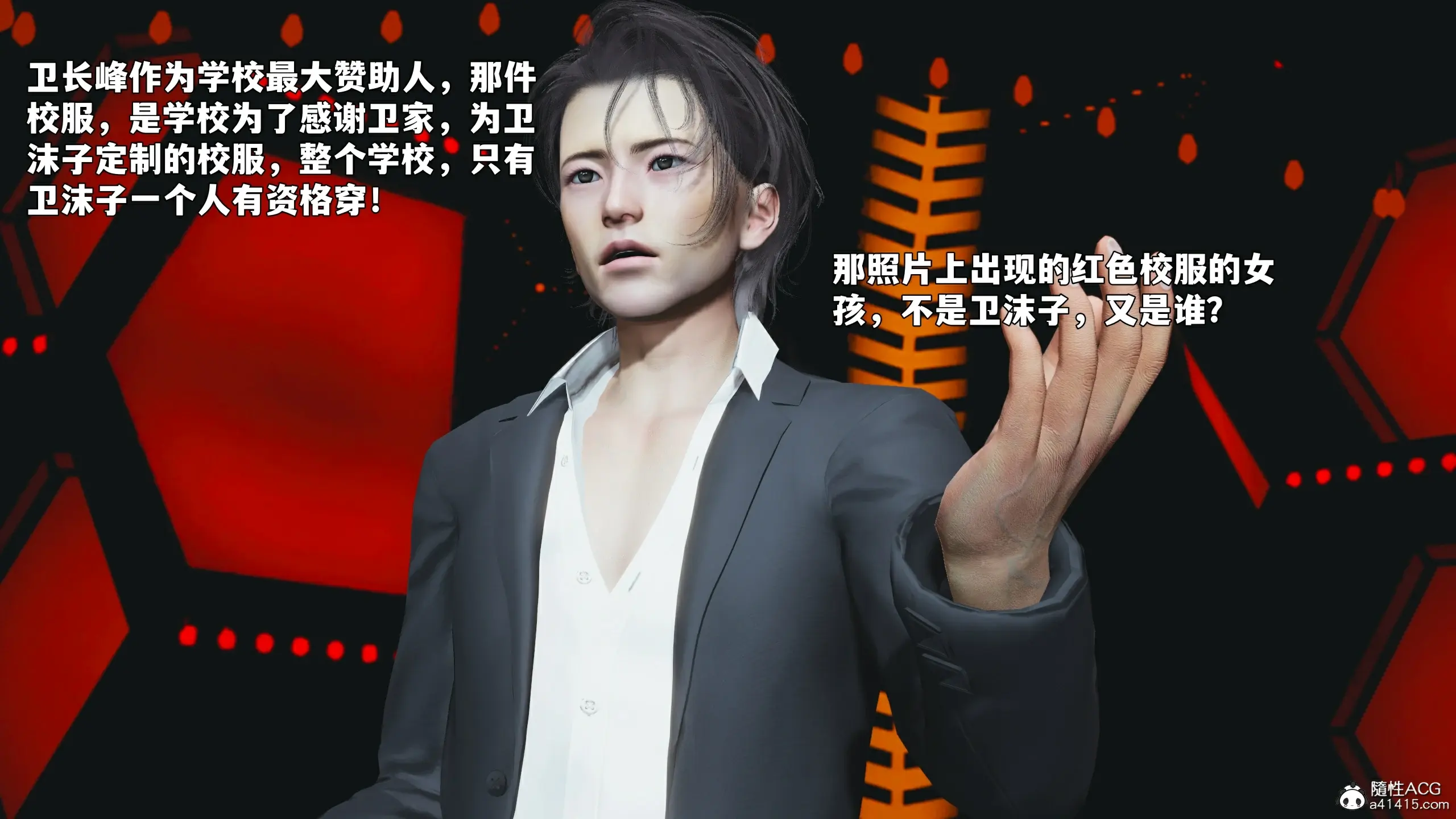 第112页