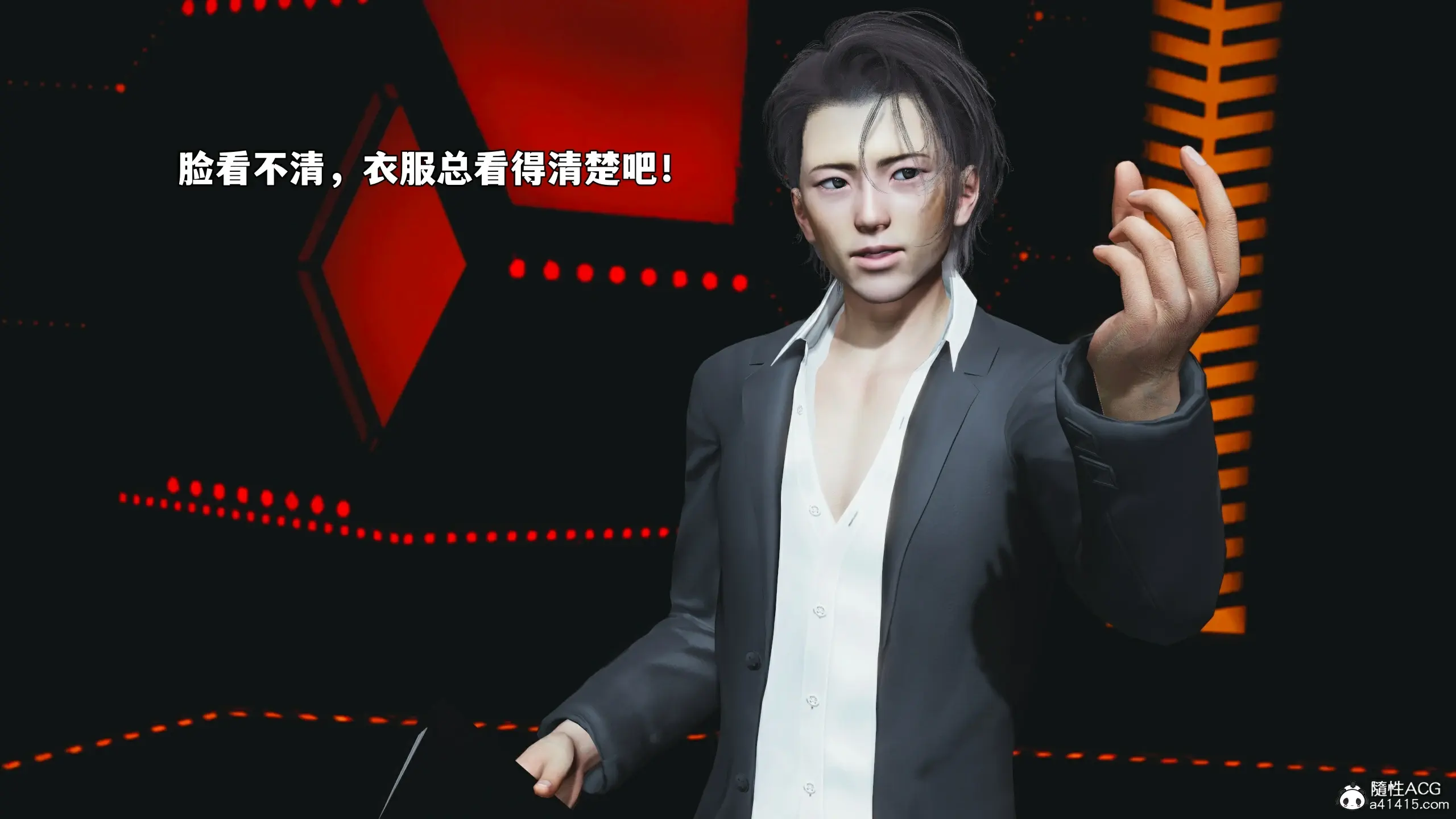 第111页