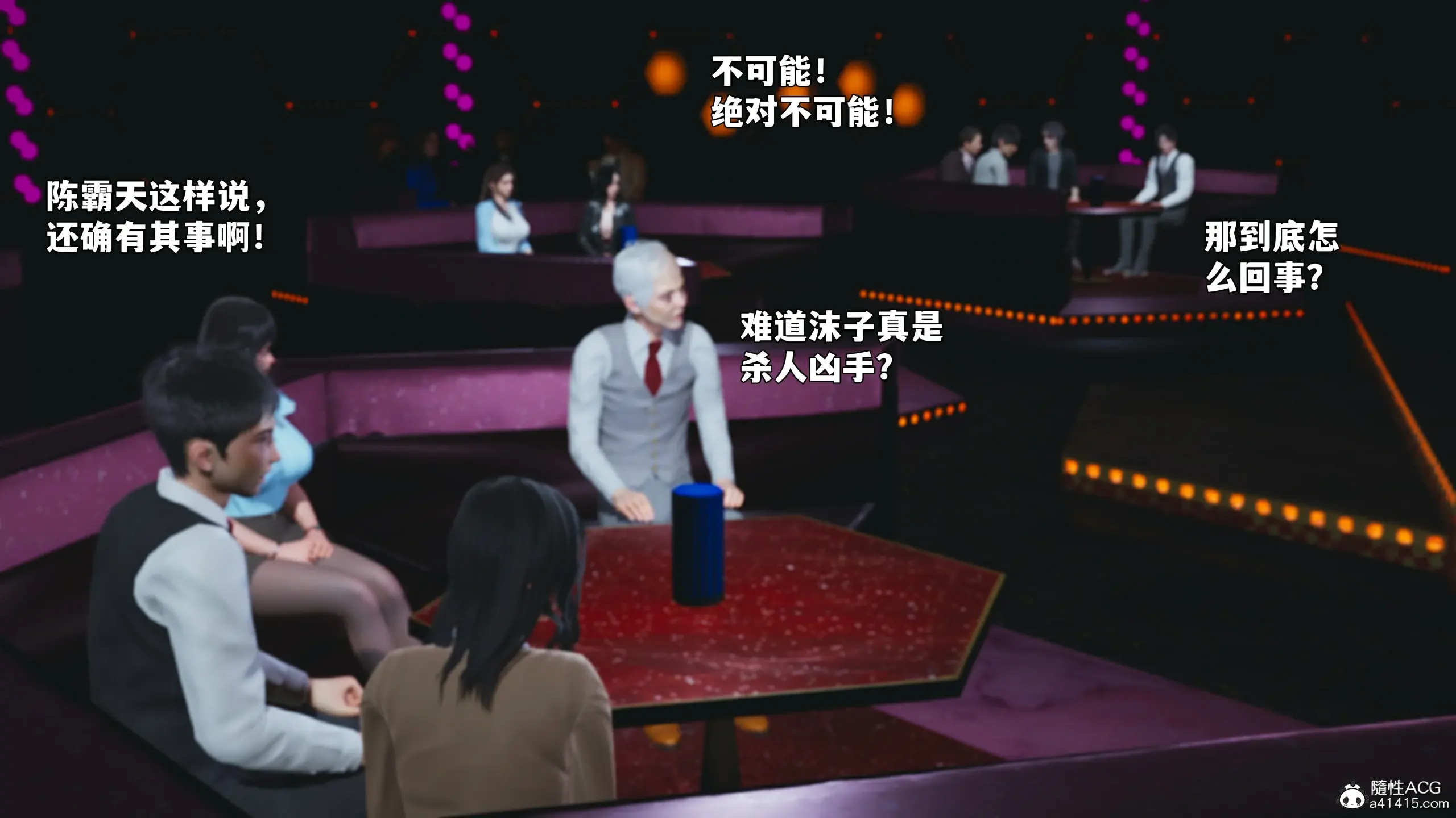 第114页