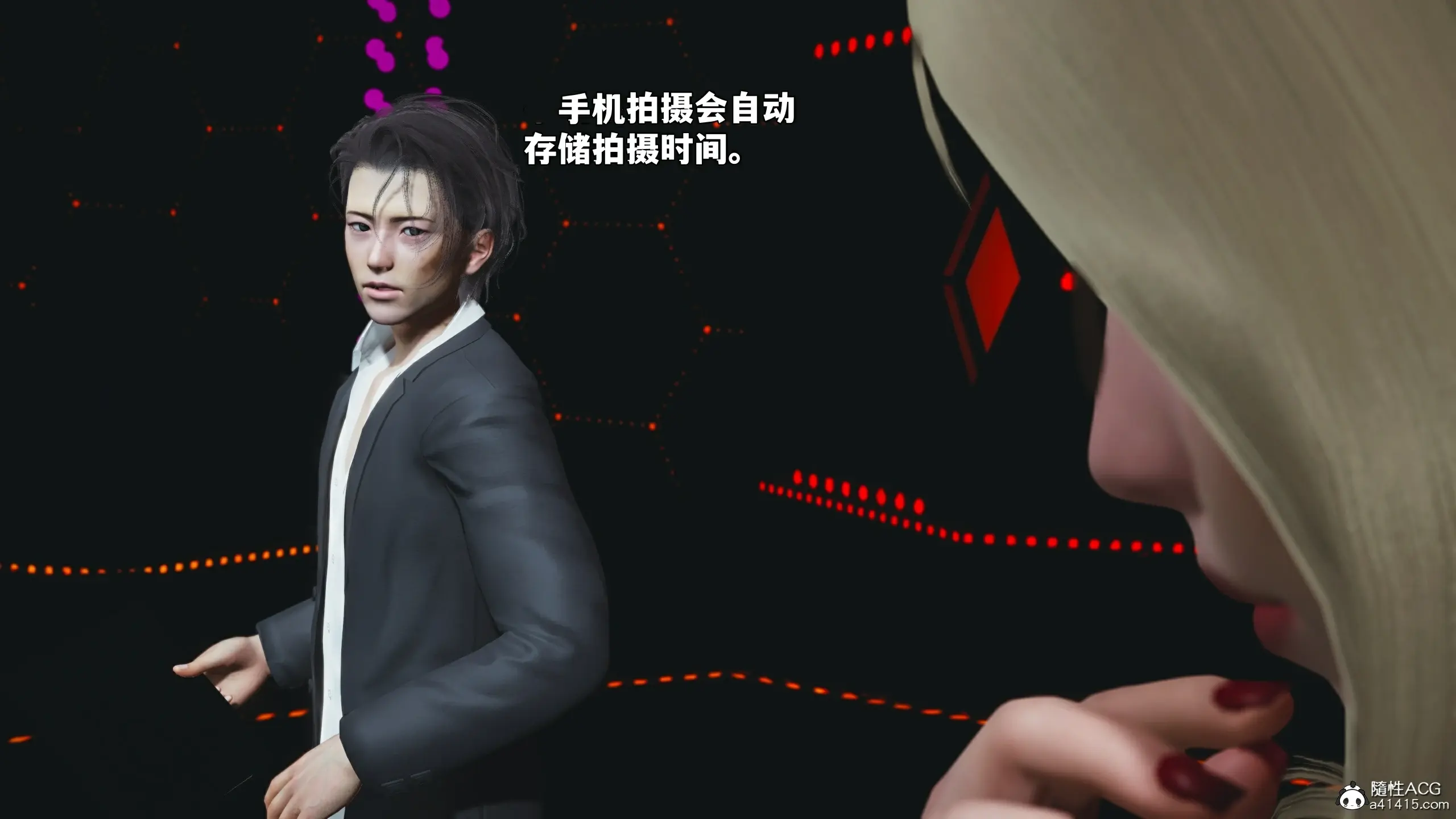 第116页