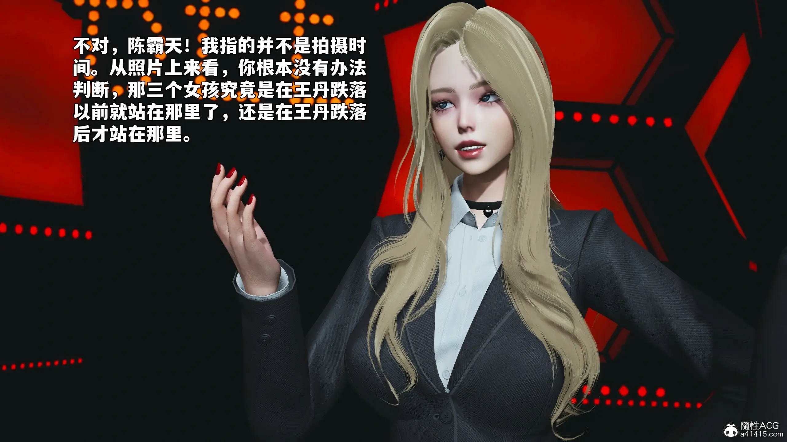 第118页