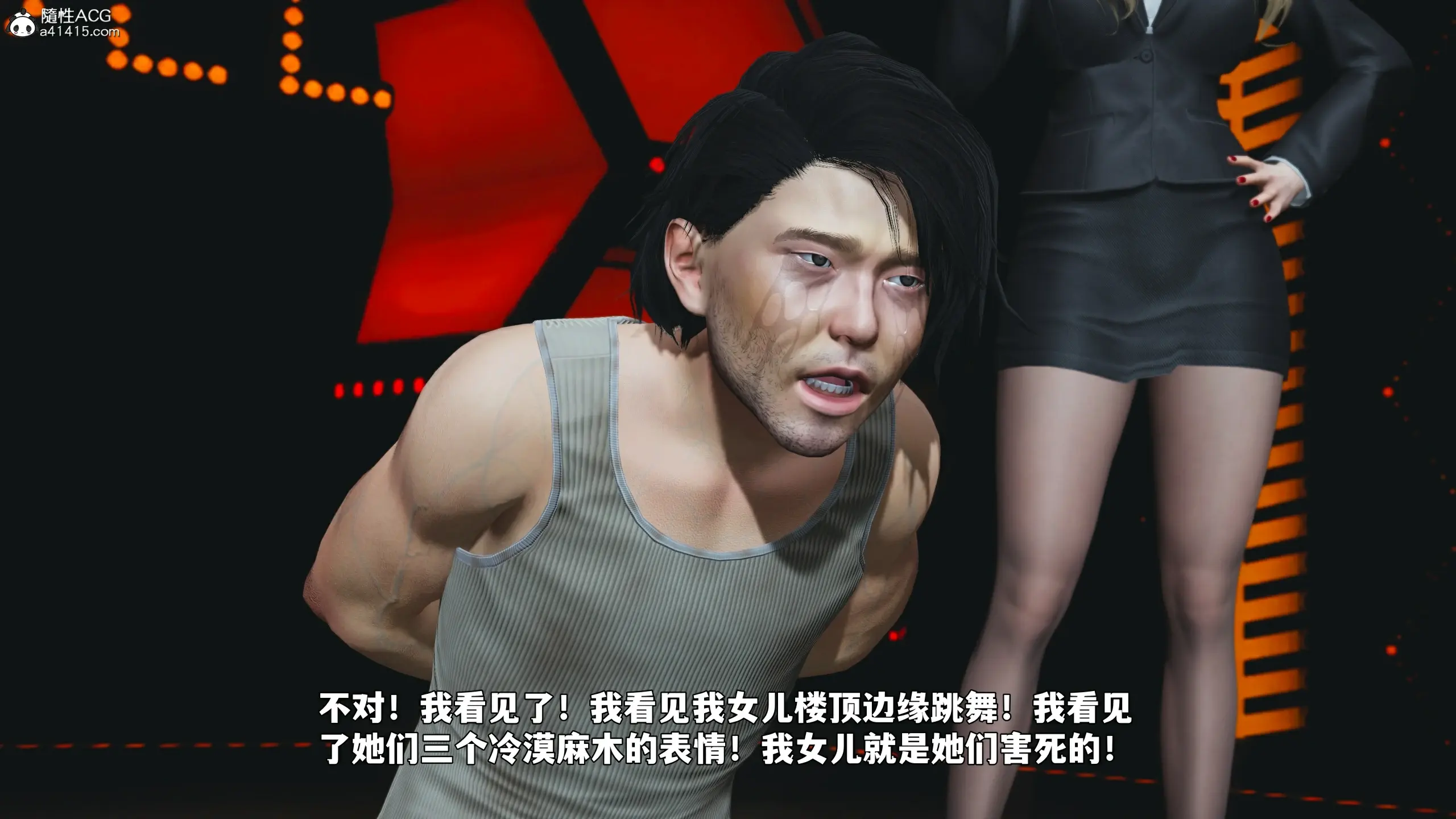 第120页