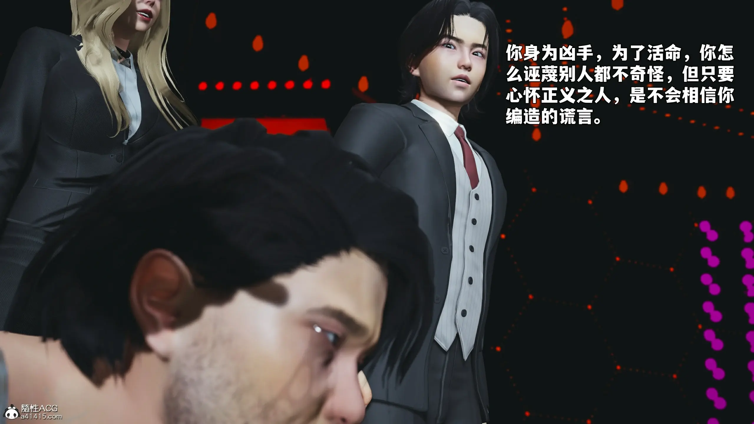 第121页