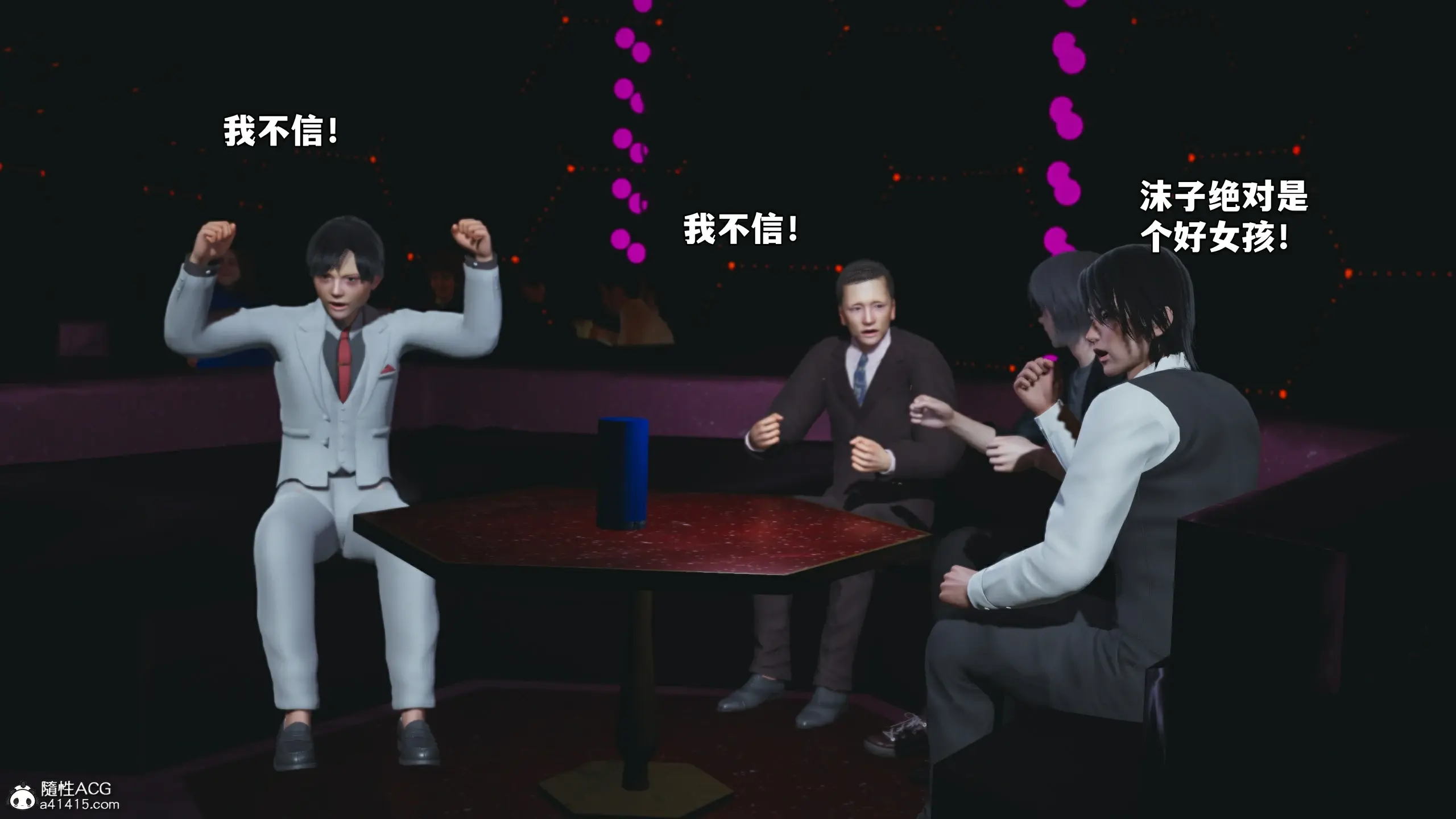 第123页