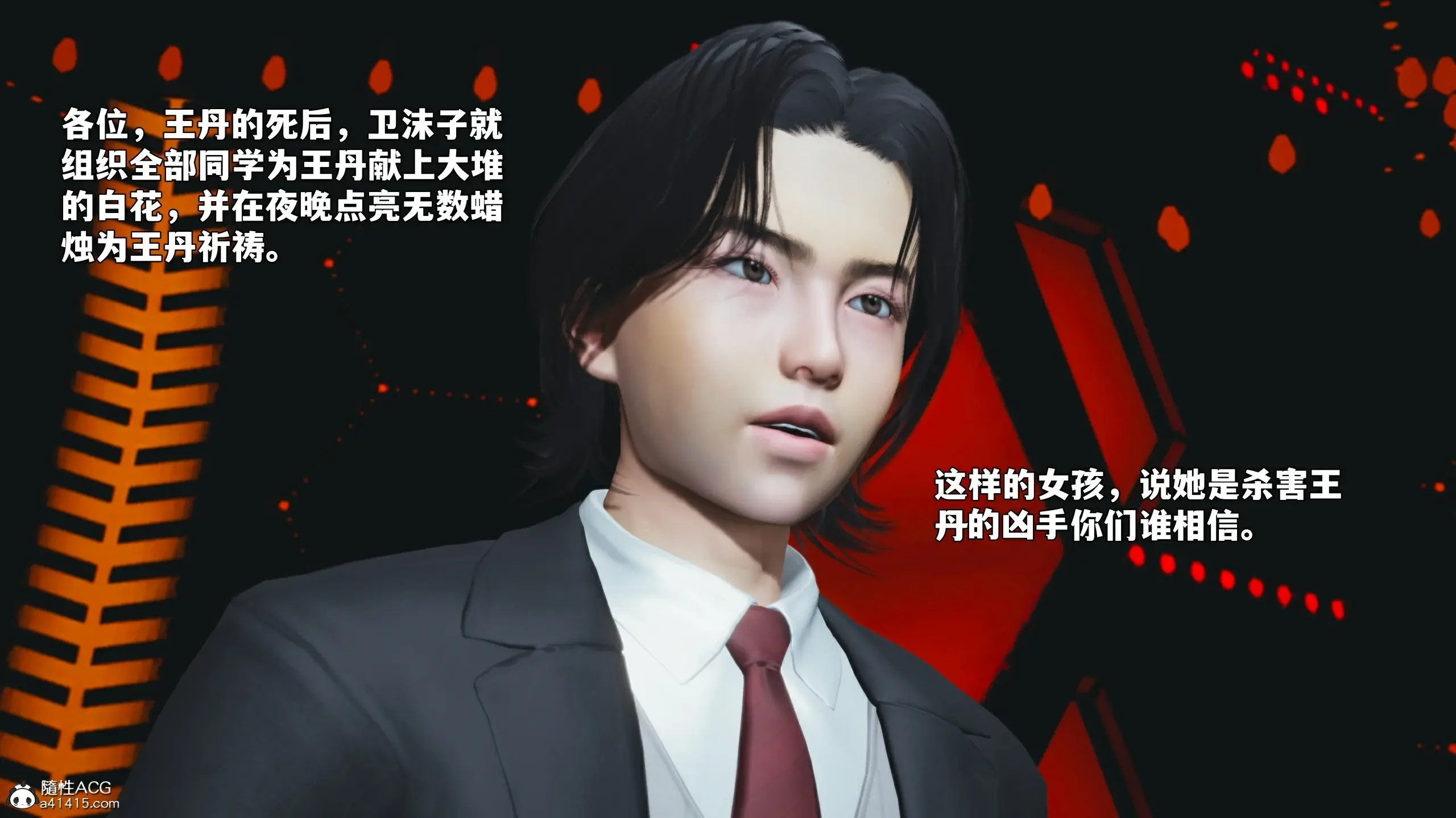 第122页