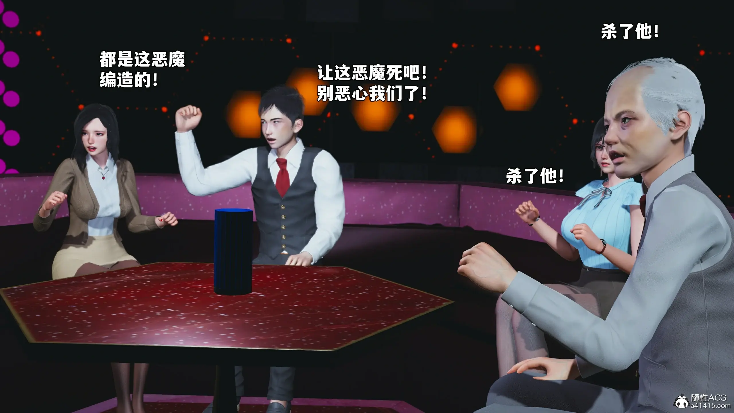 第124页