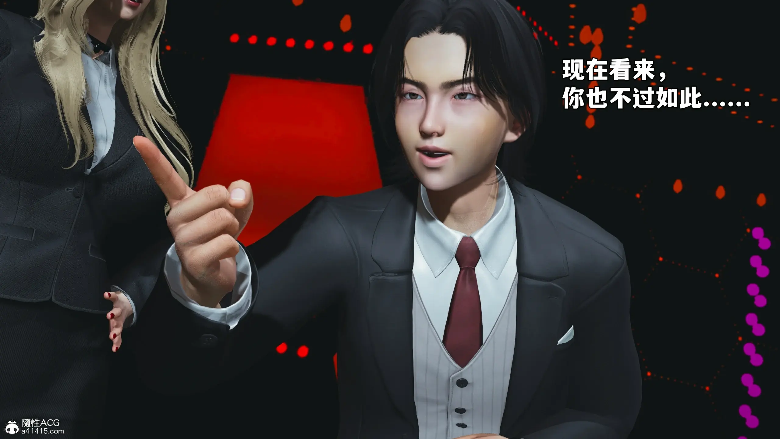 第132页