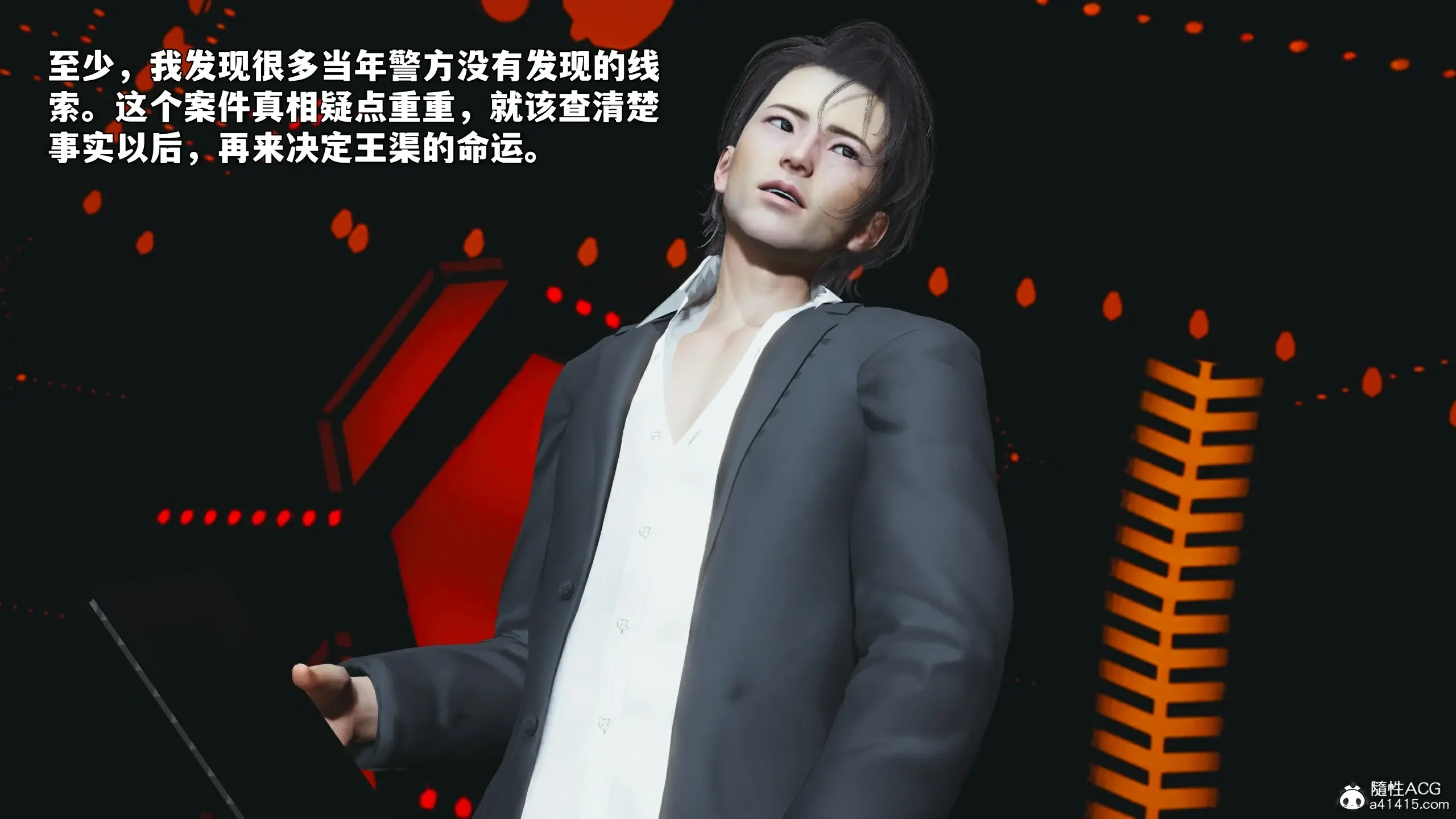 第133页