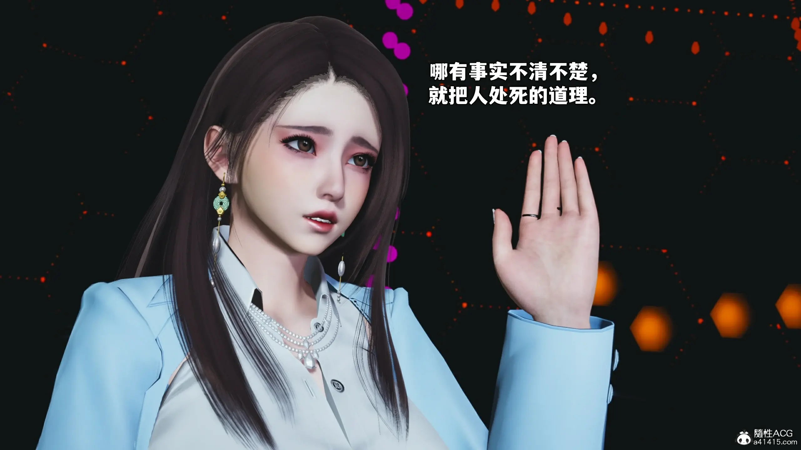 第136页
