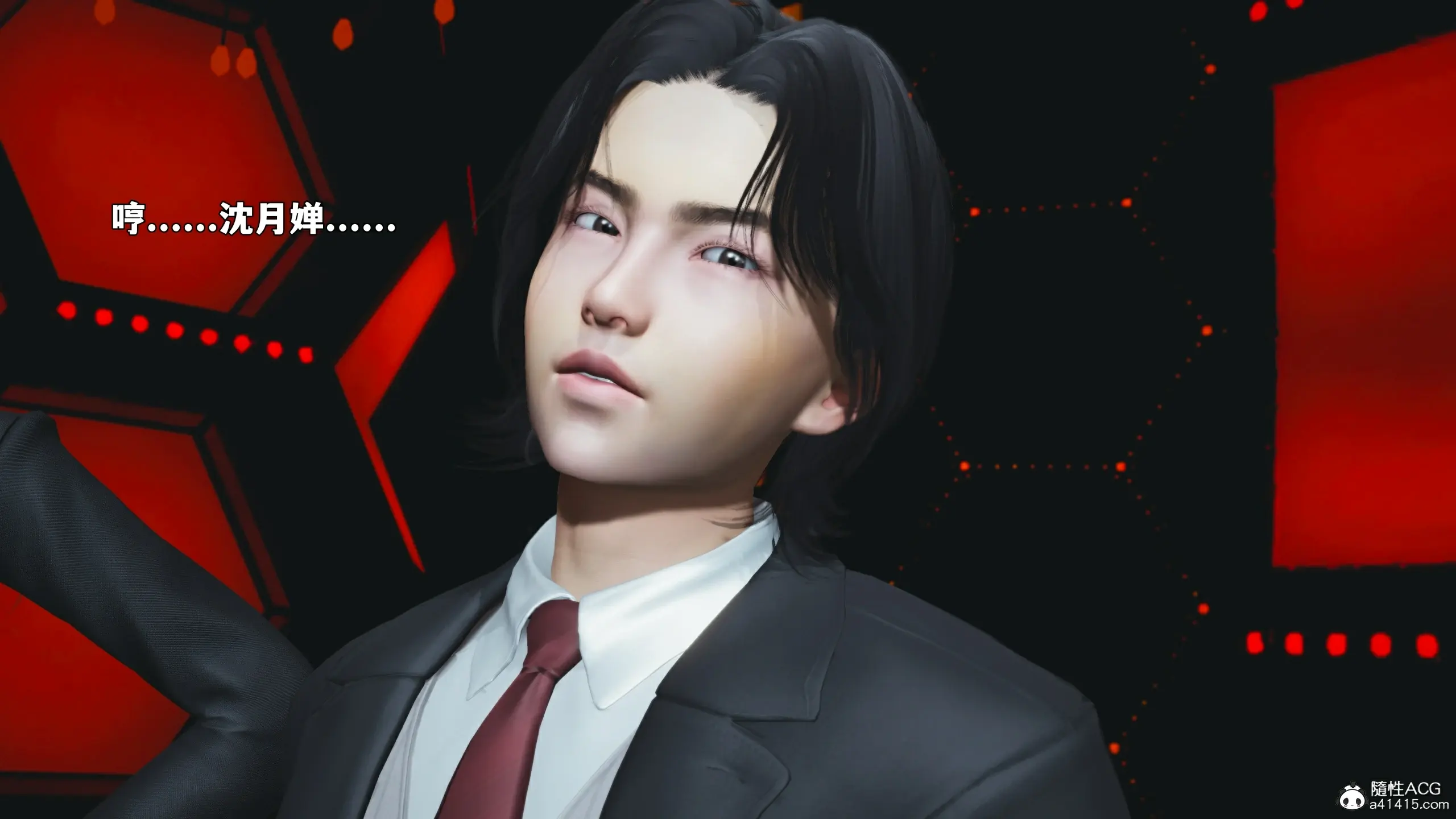 第137页