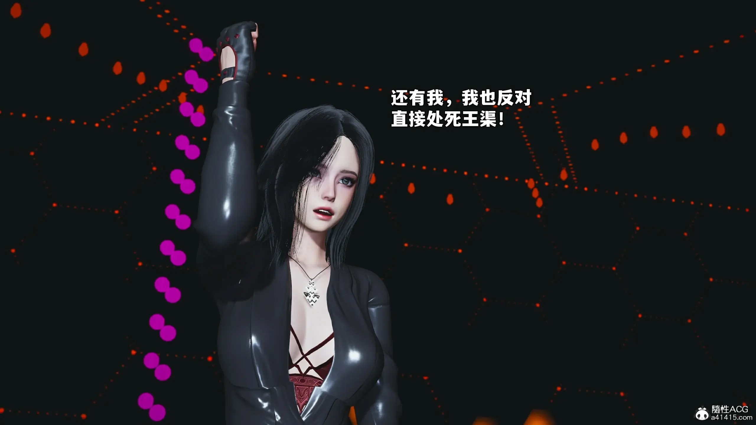 第138页