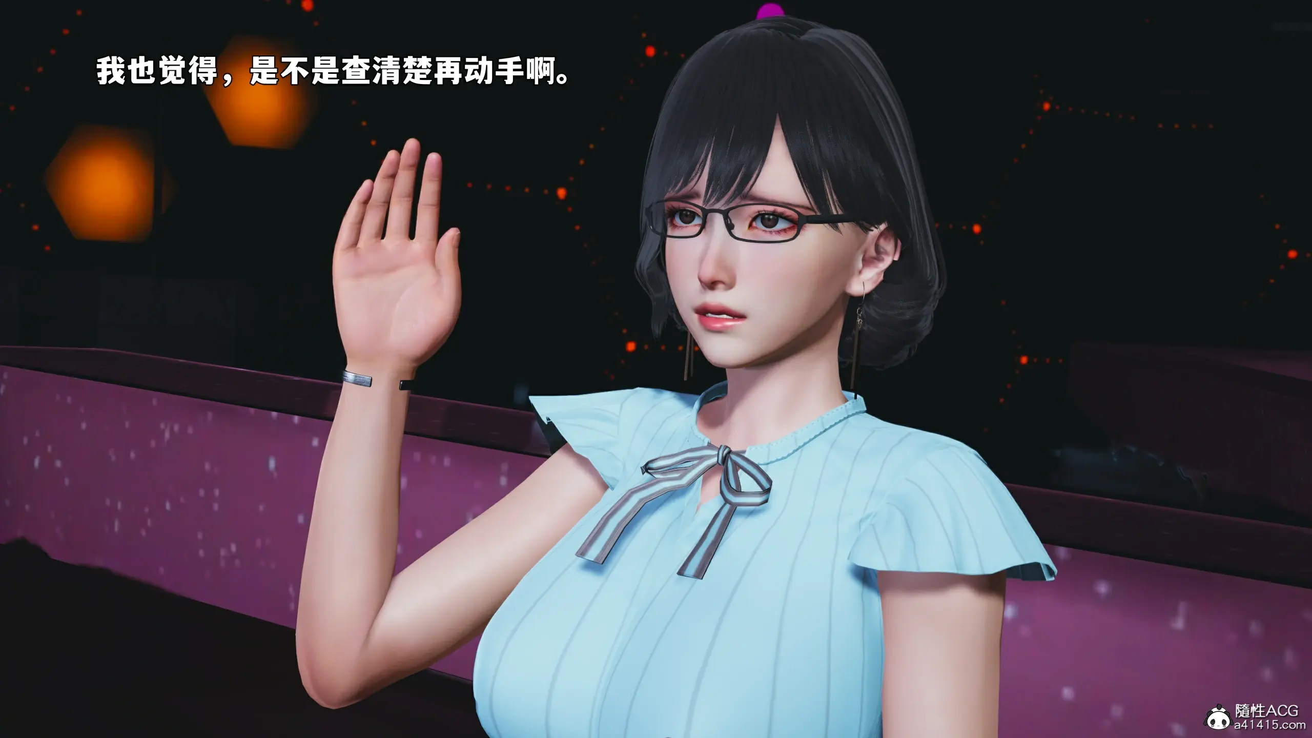 第142页