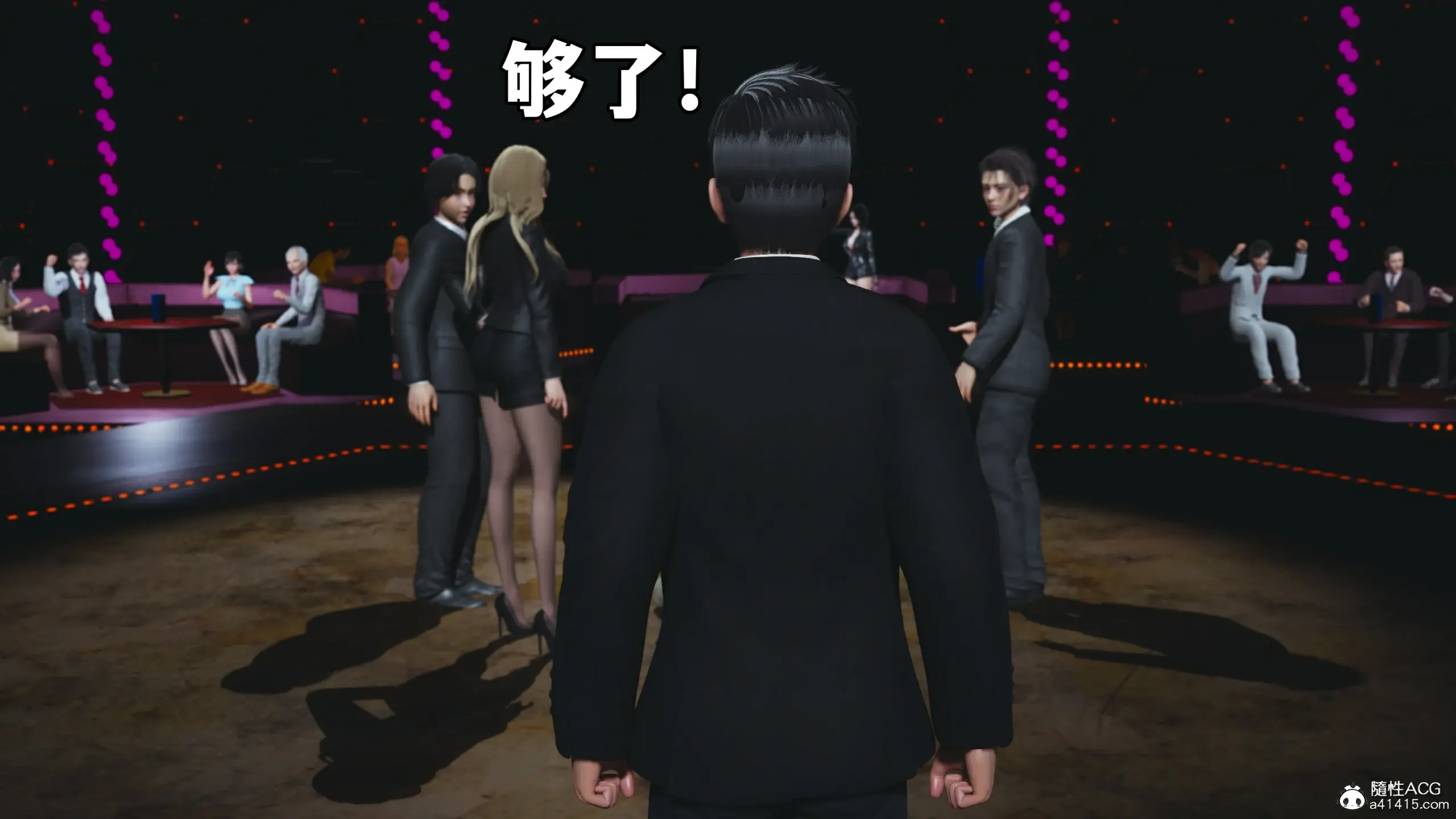 第145页