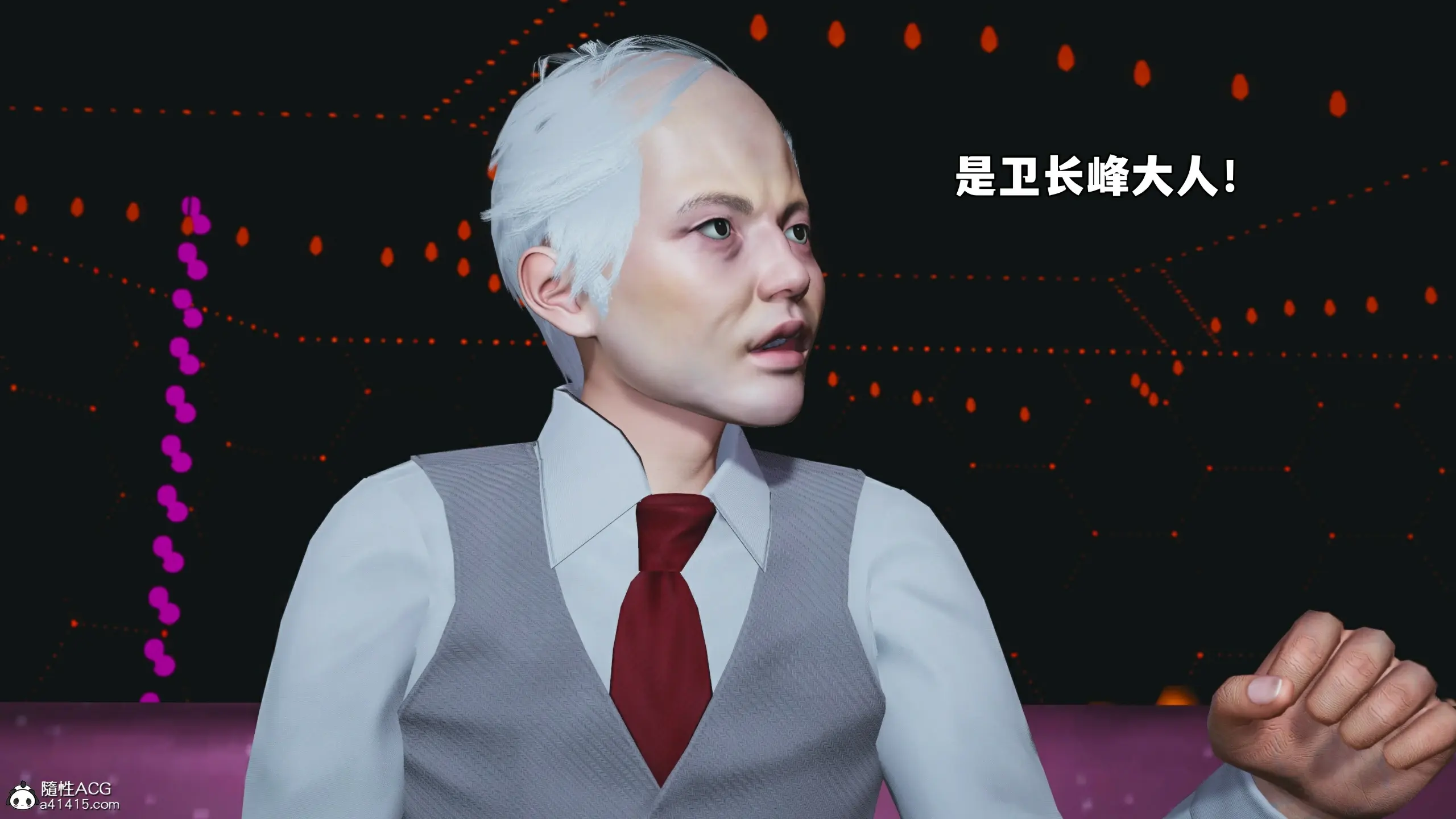 第147页