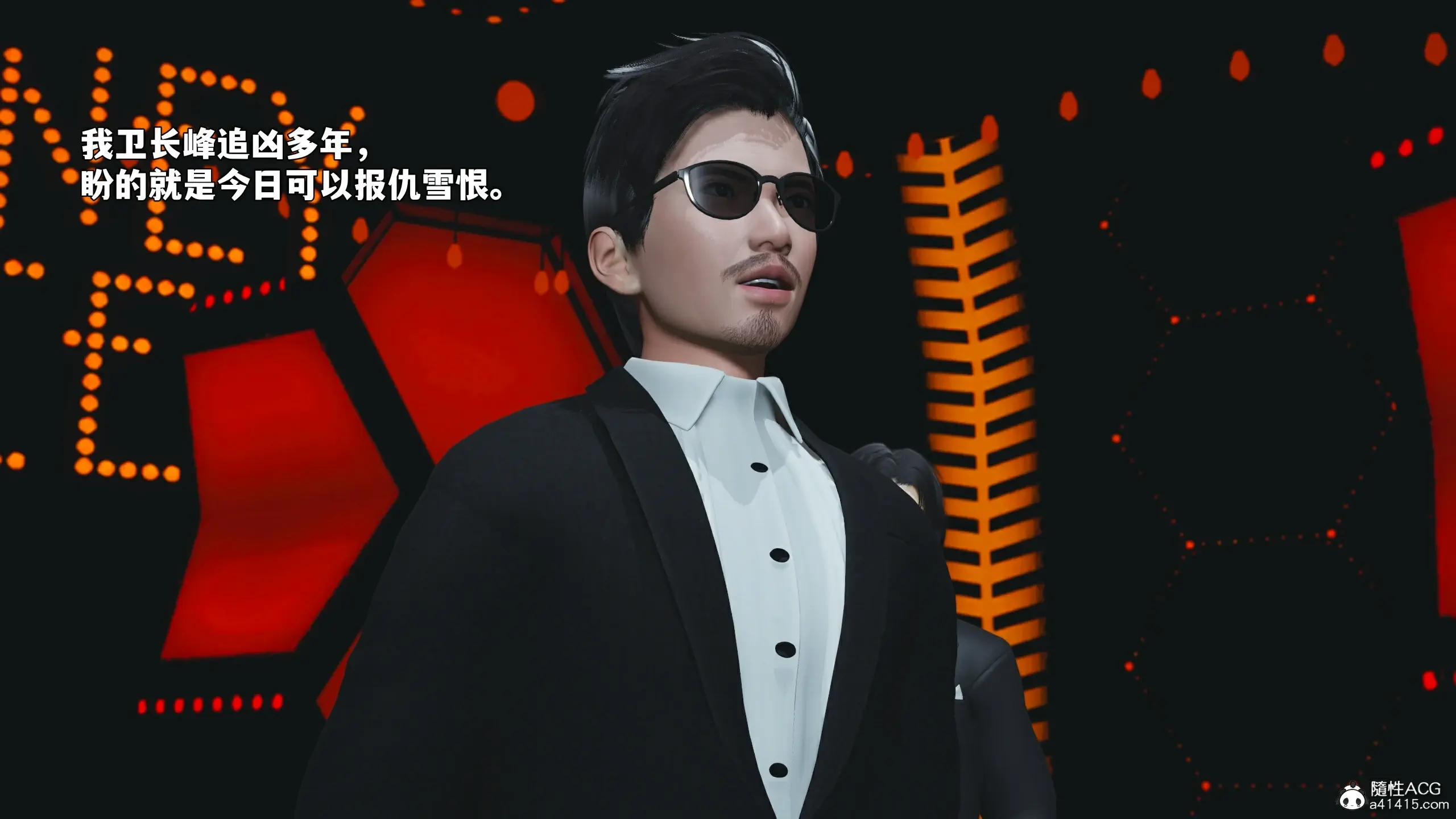 第149页