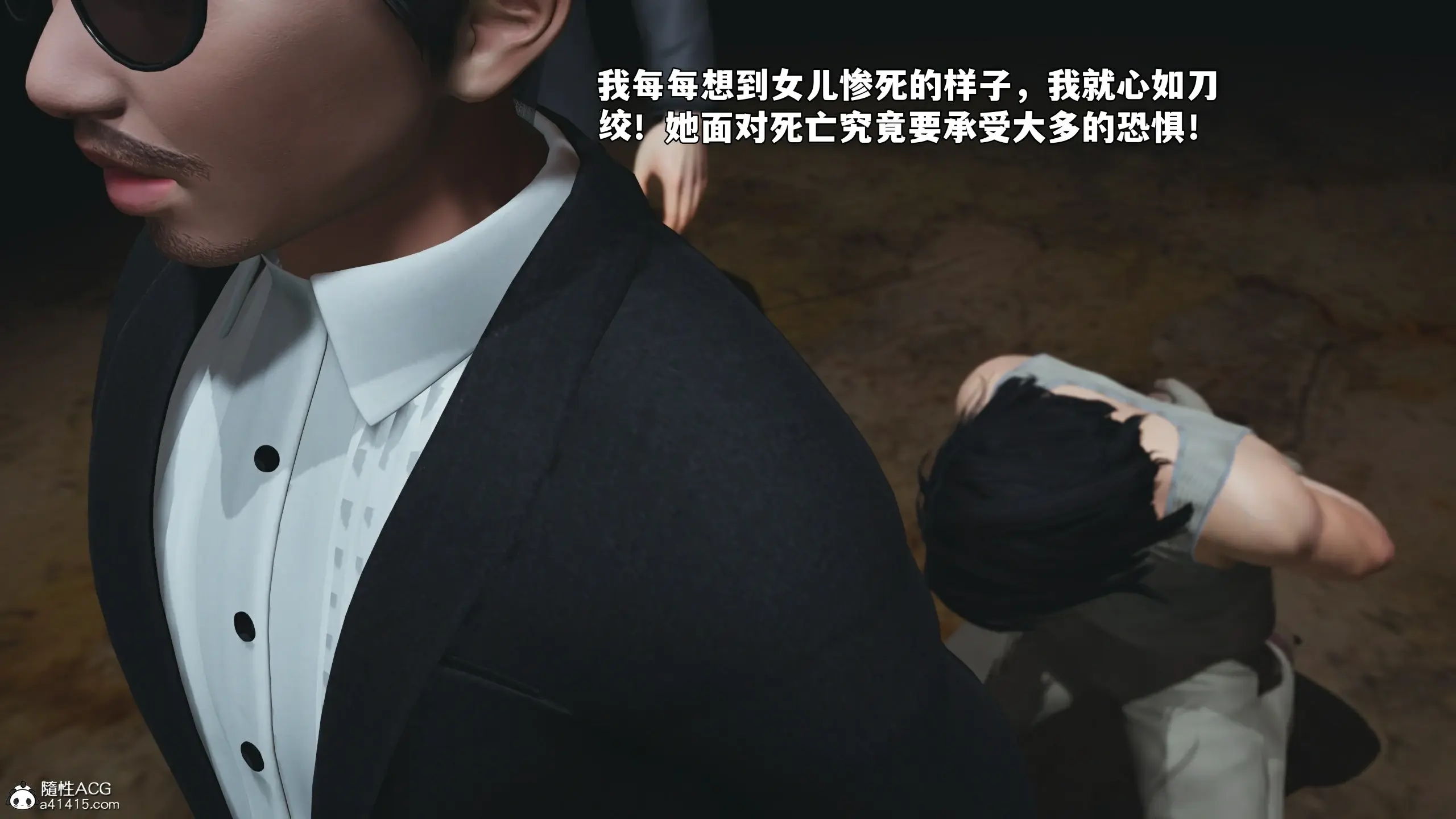 第151页