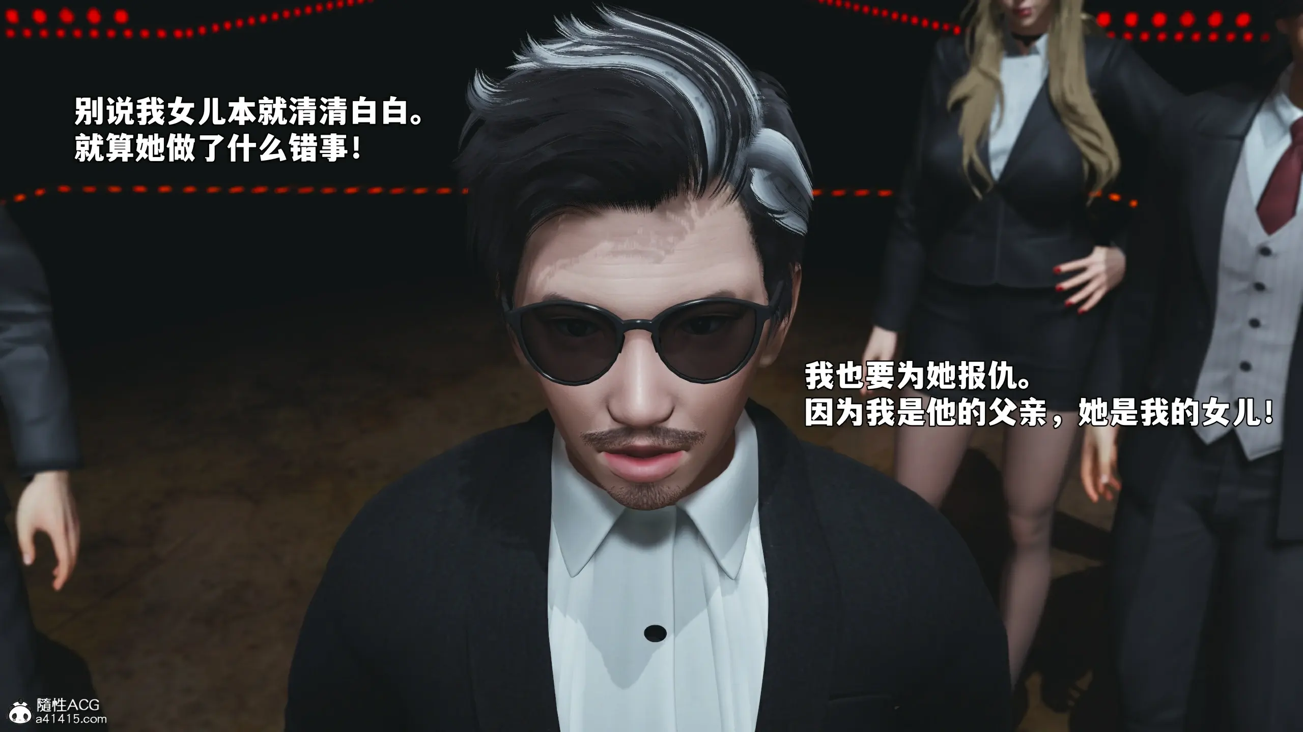 第152页