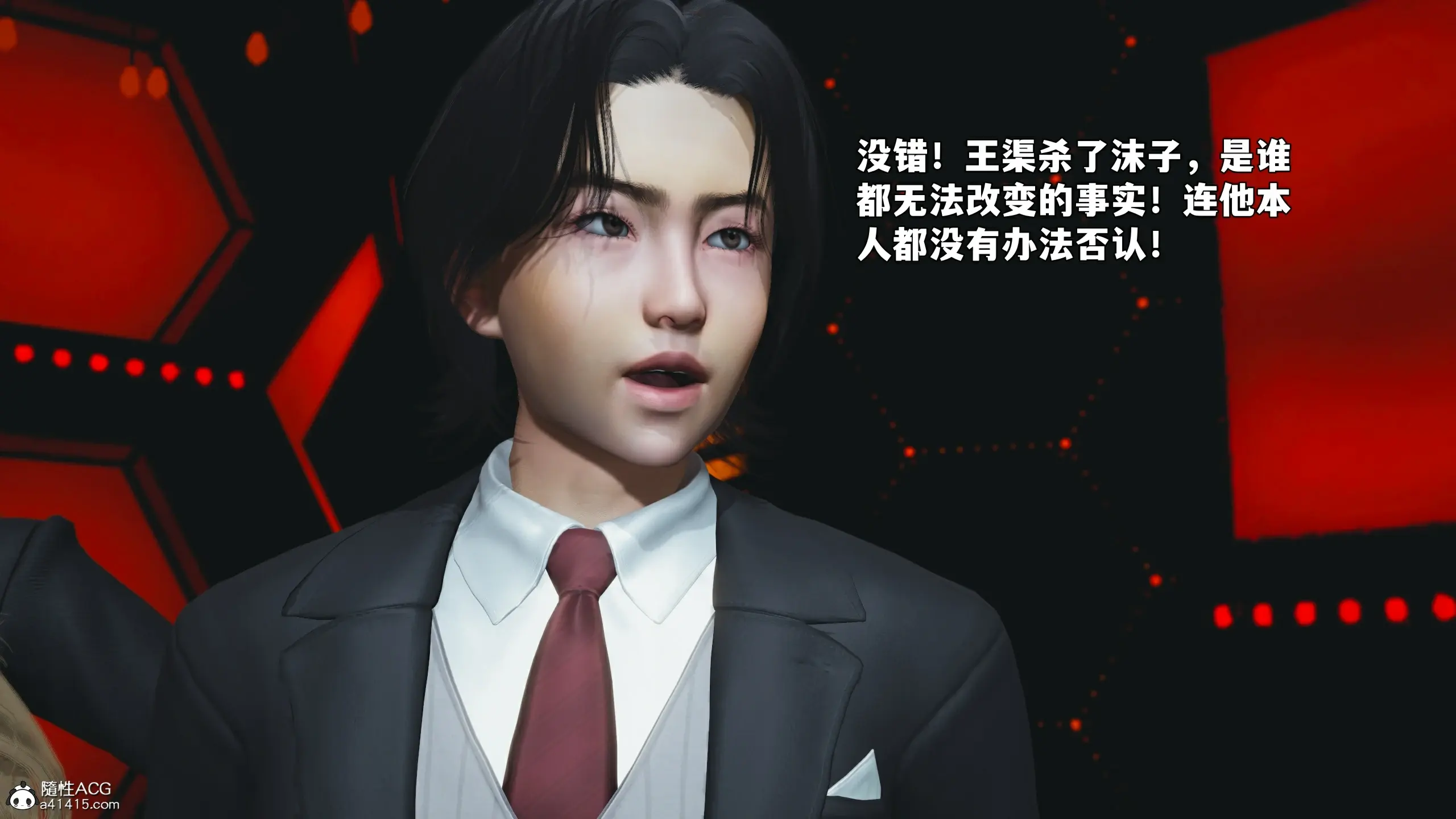 第153页