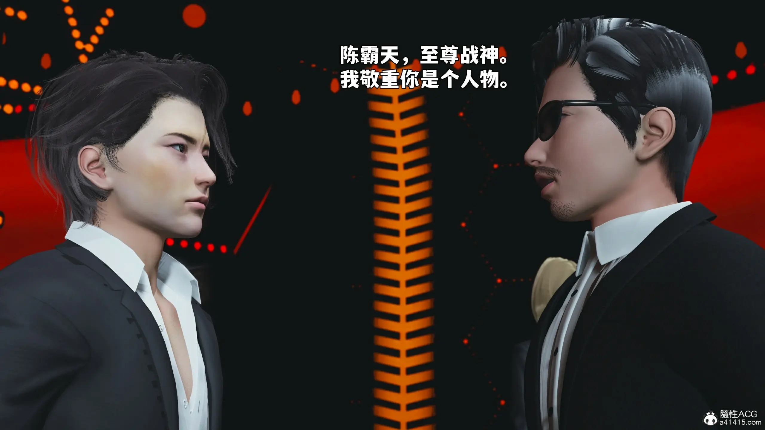 第154页