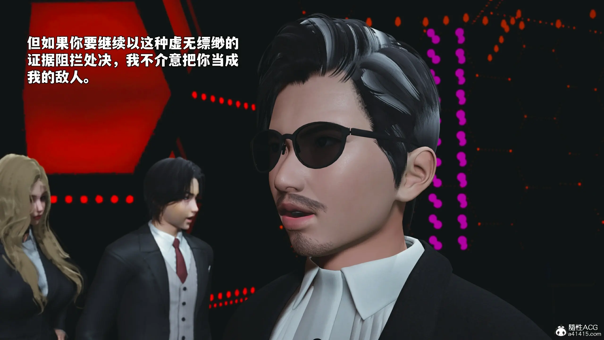 第155页