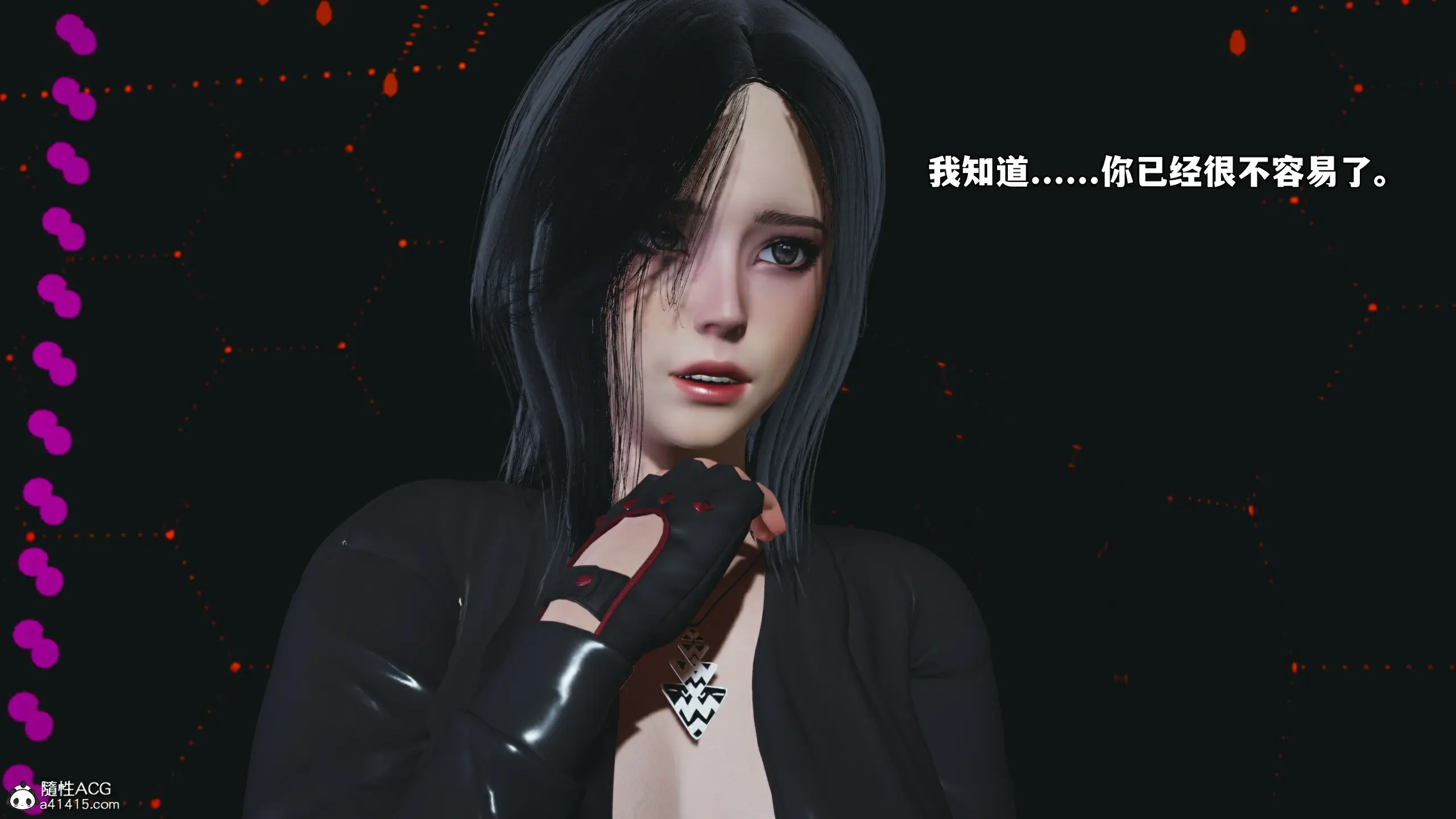 第161页