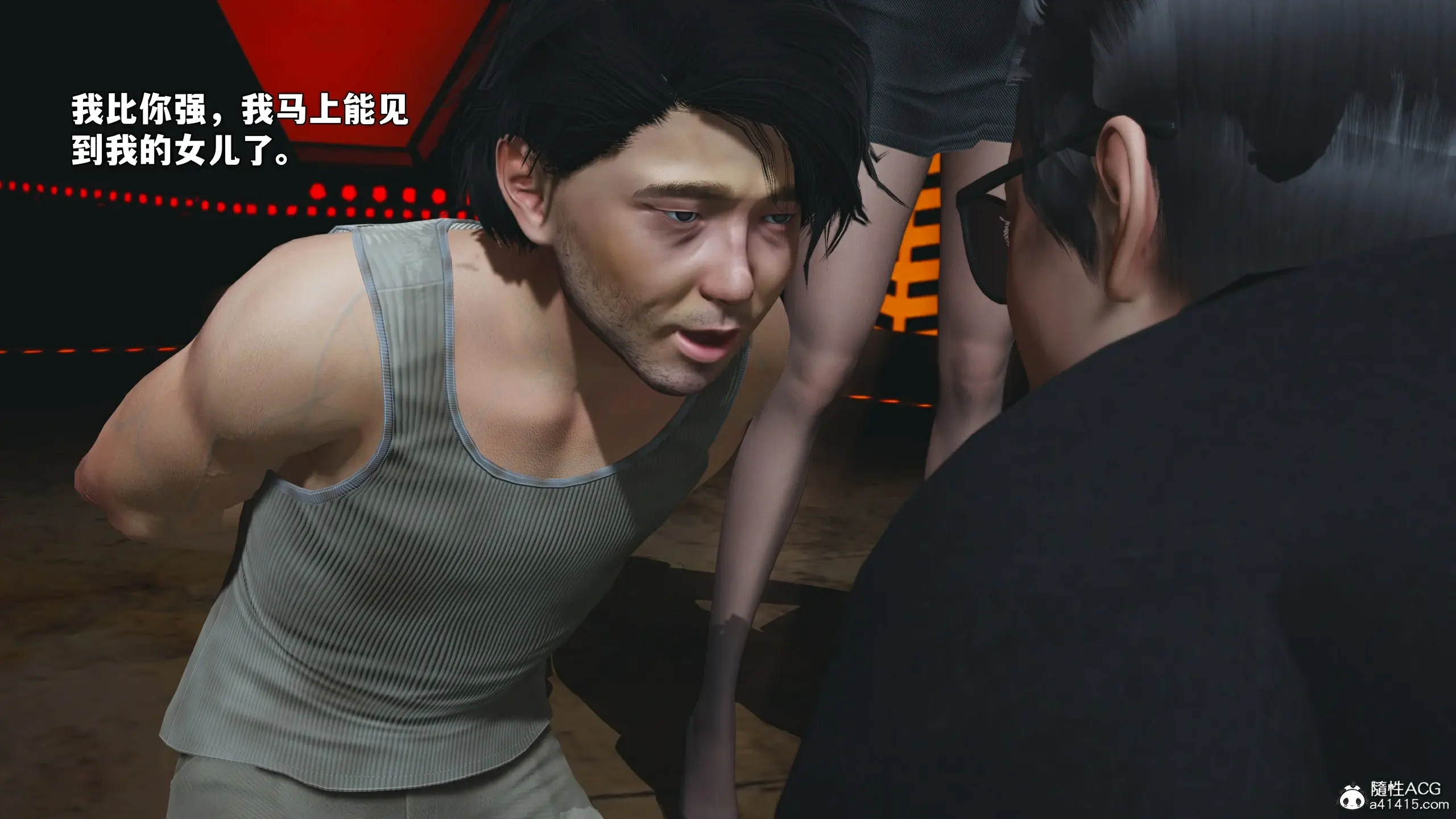 第164页