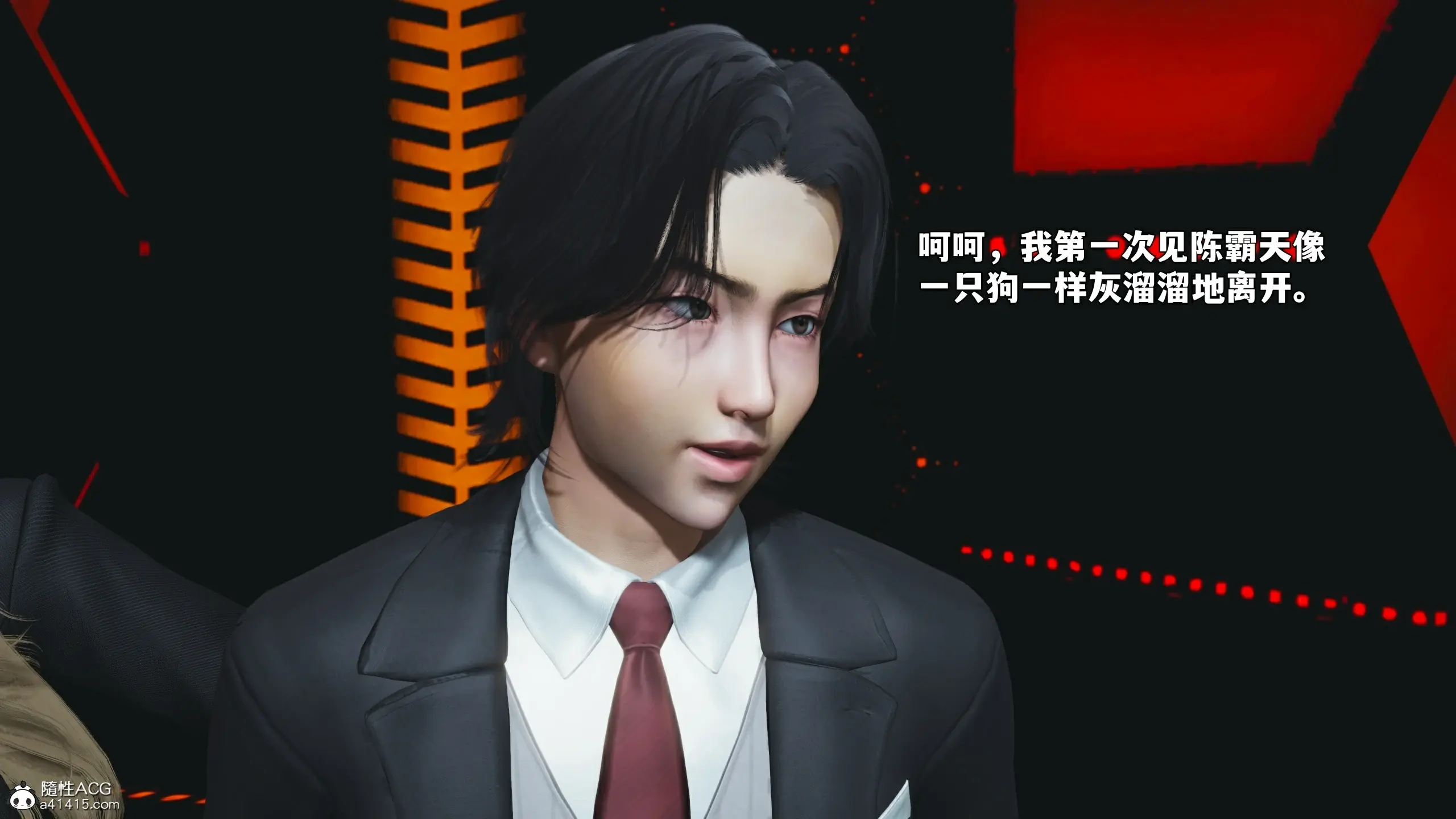 第166页
